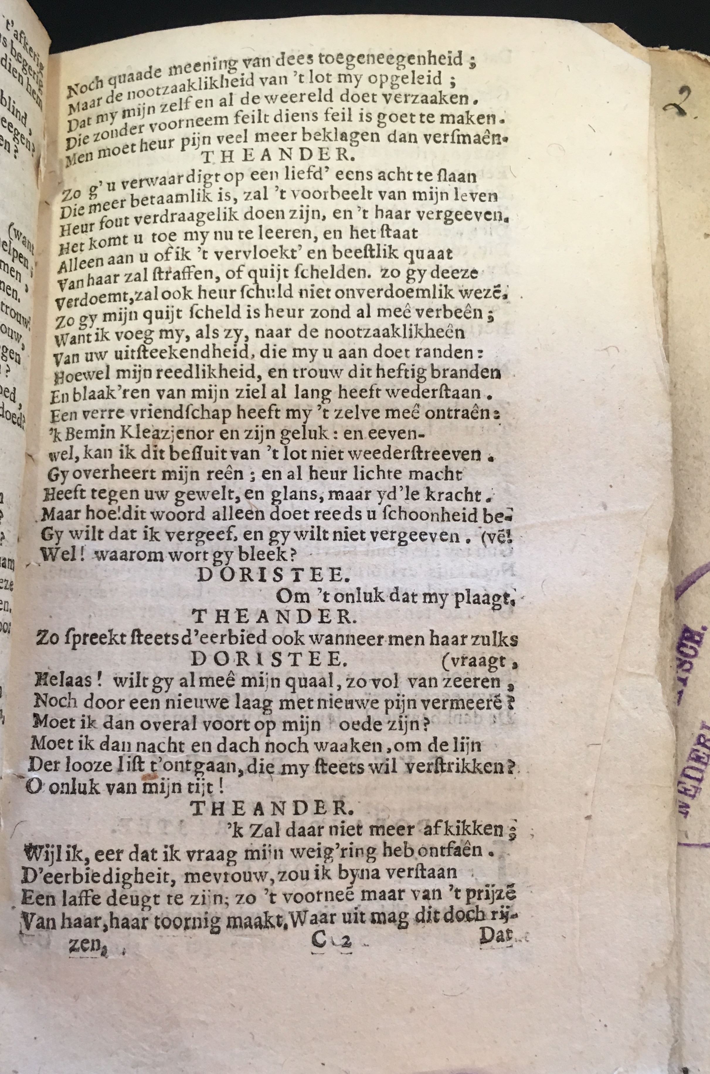 ZjermesKleazjenor1647p51