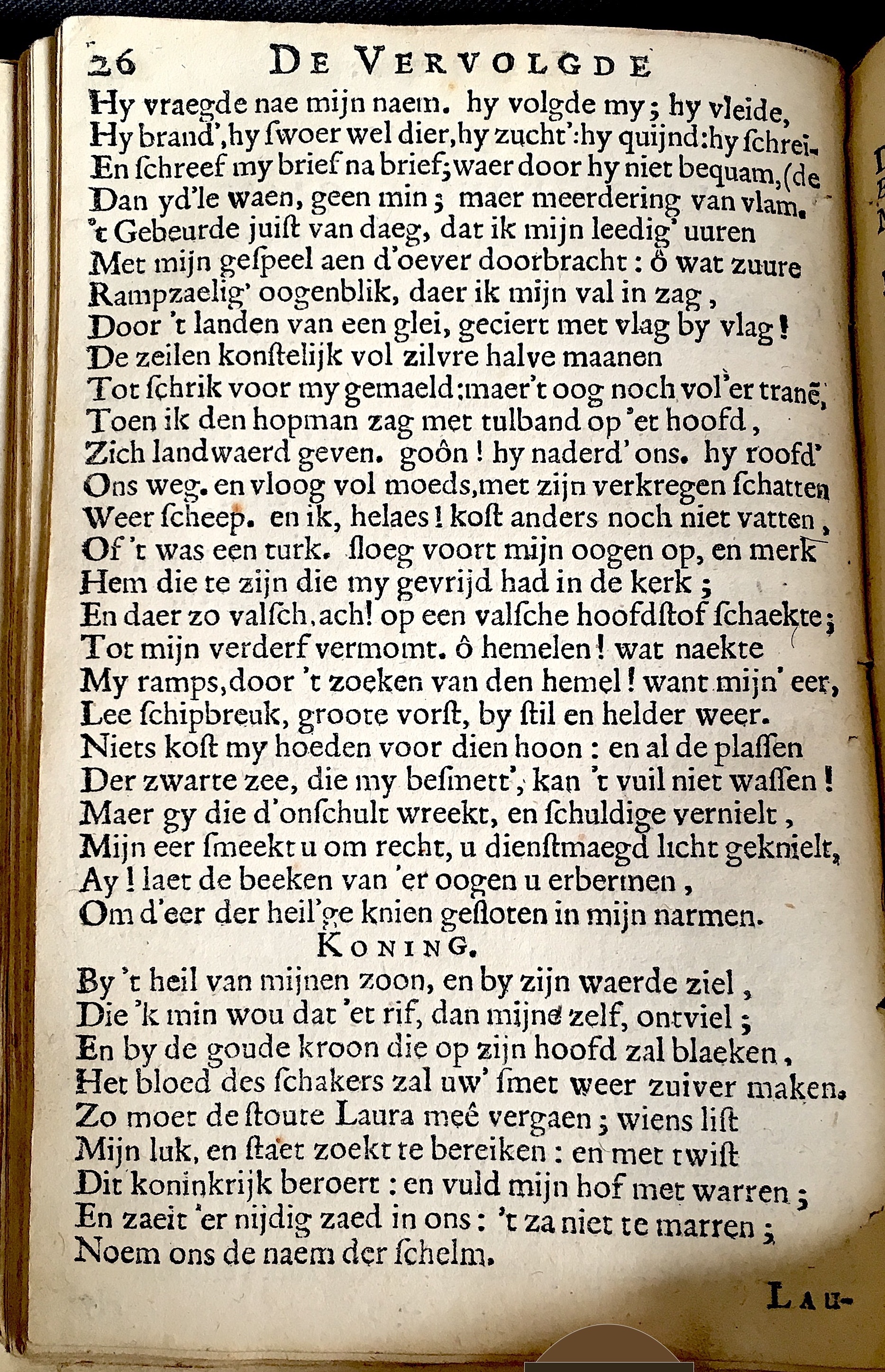 ZjermesLaura1645p26.jpg