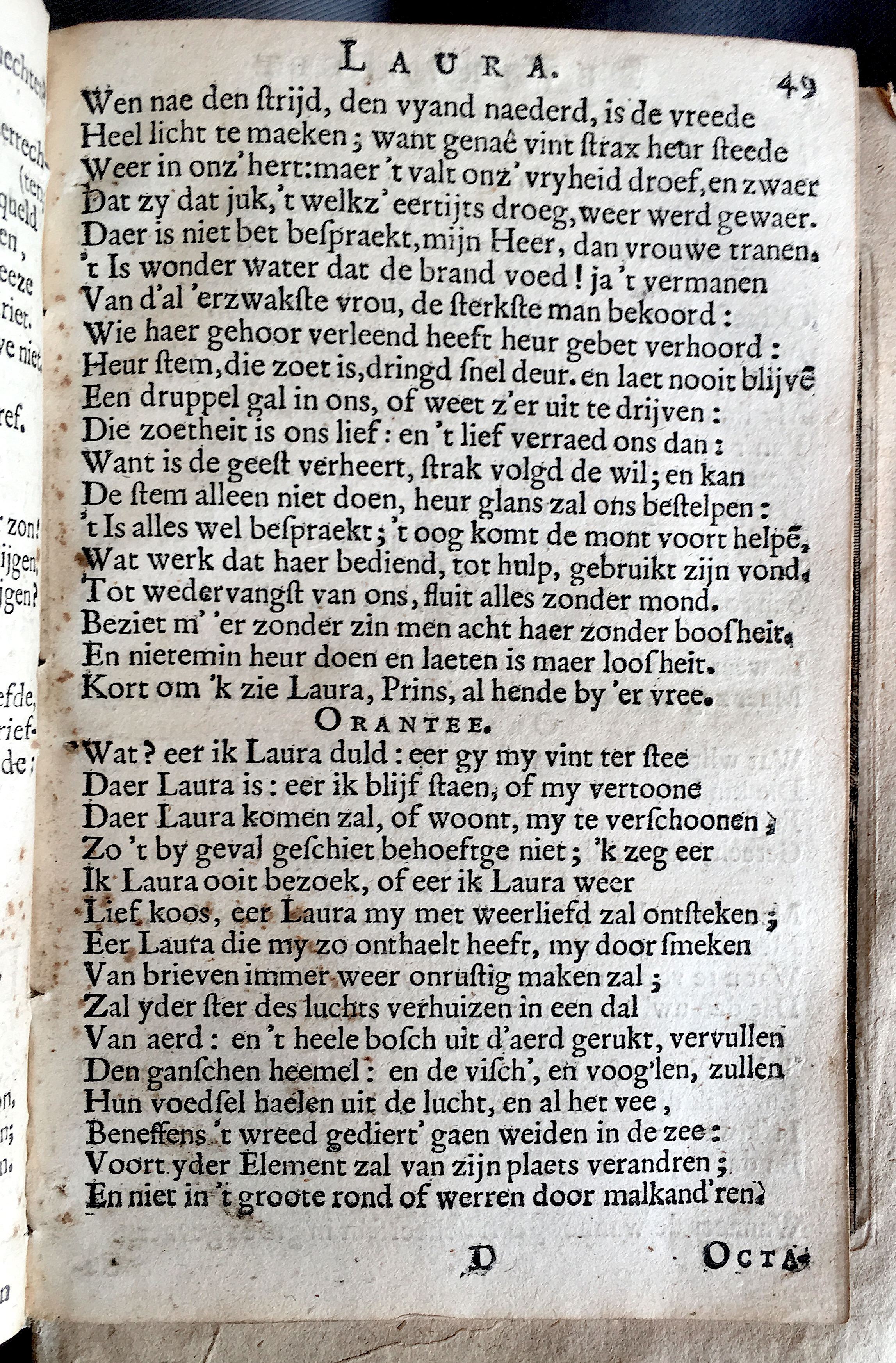 ZjermesLaura1645p49