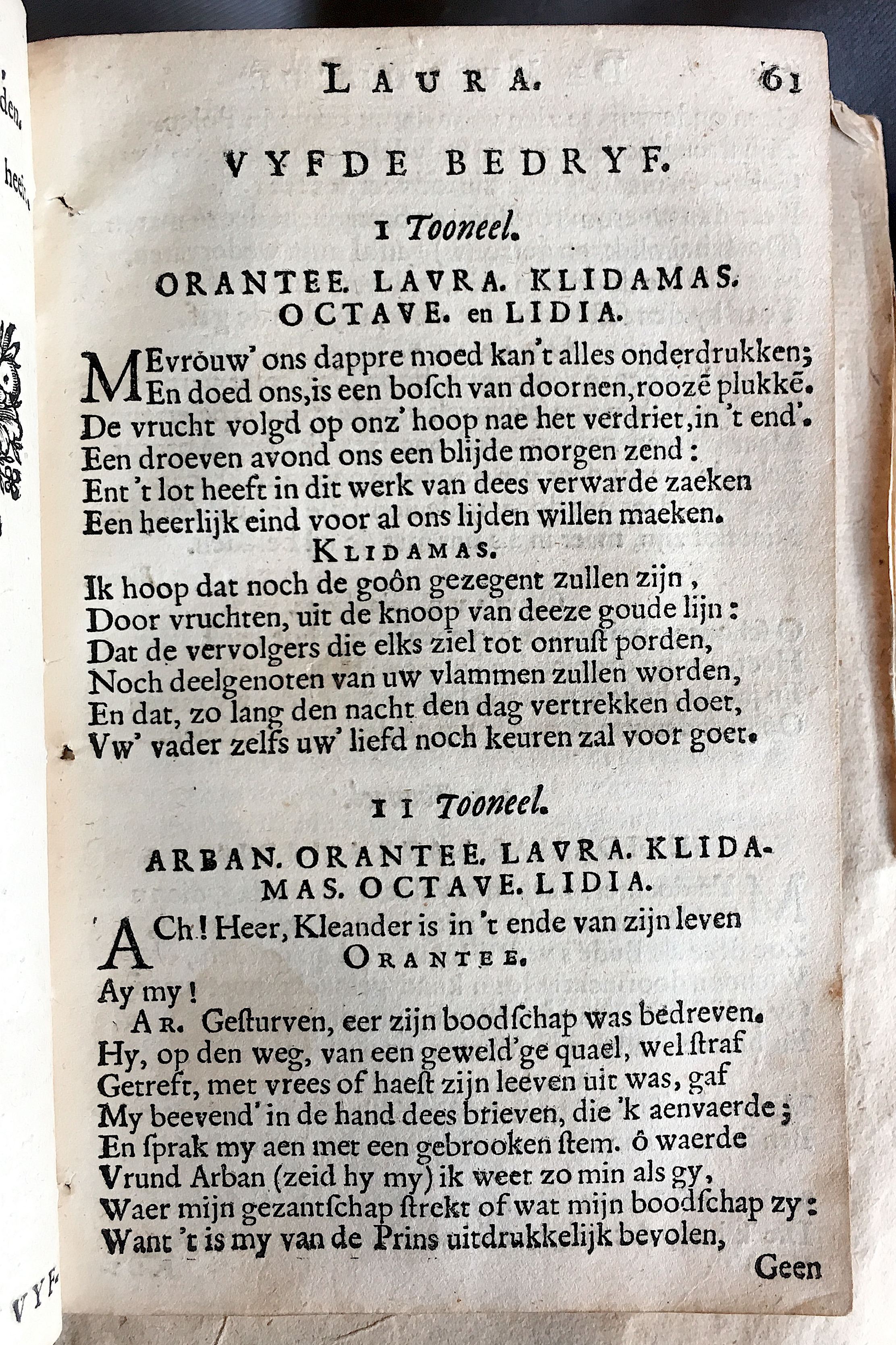 ZjermesLaura1645p61