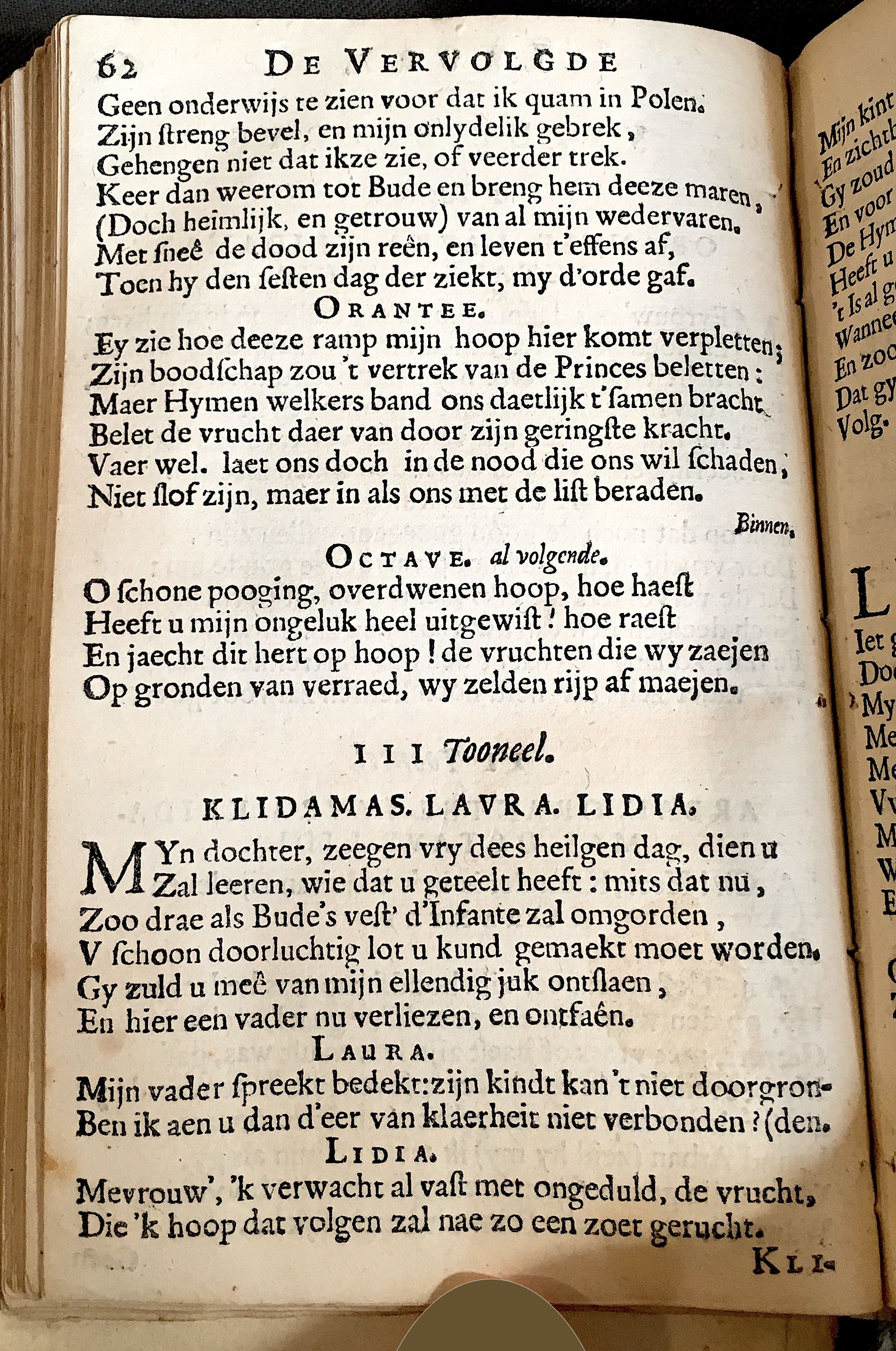 ZjermesLaura1645p62