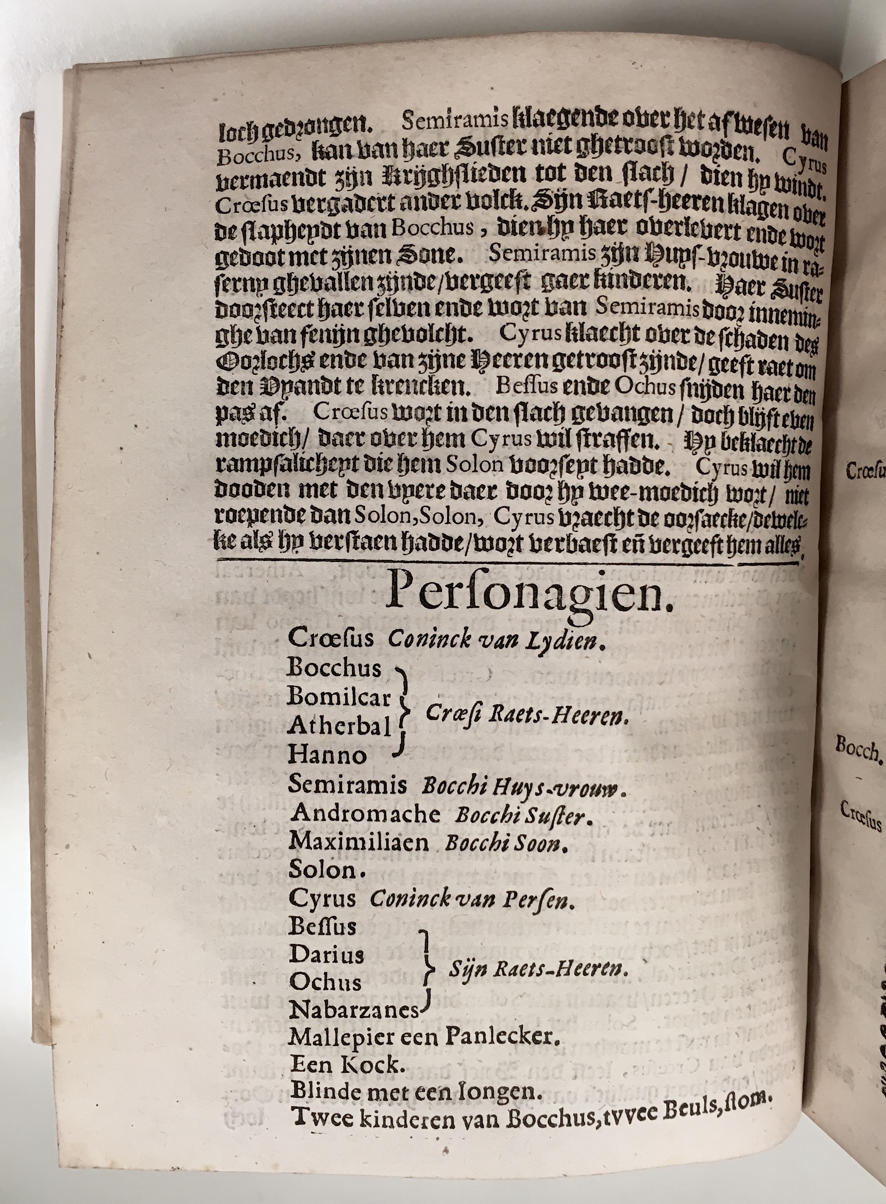 croesus1636p08