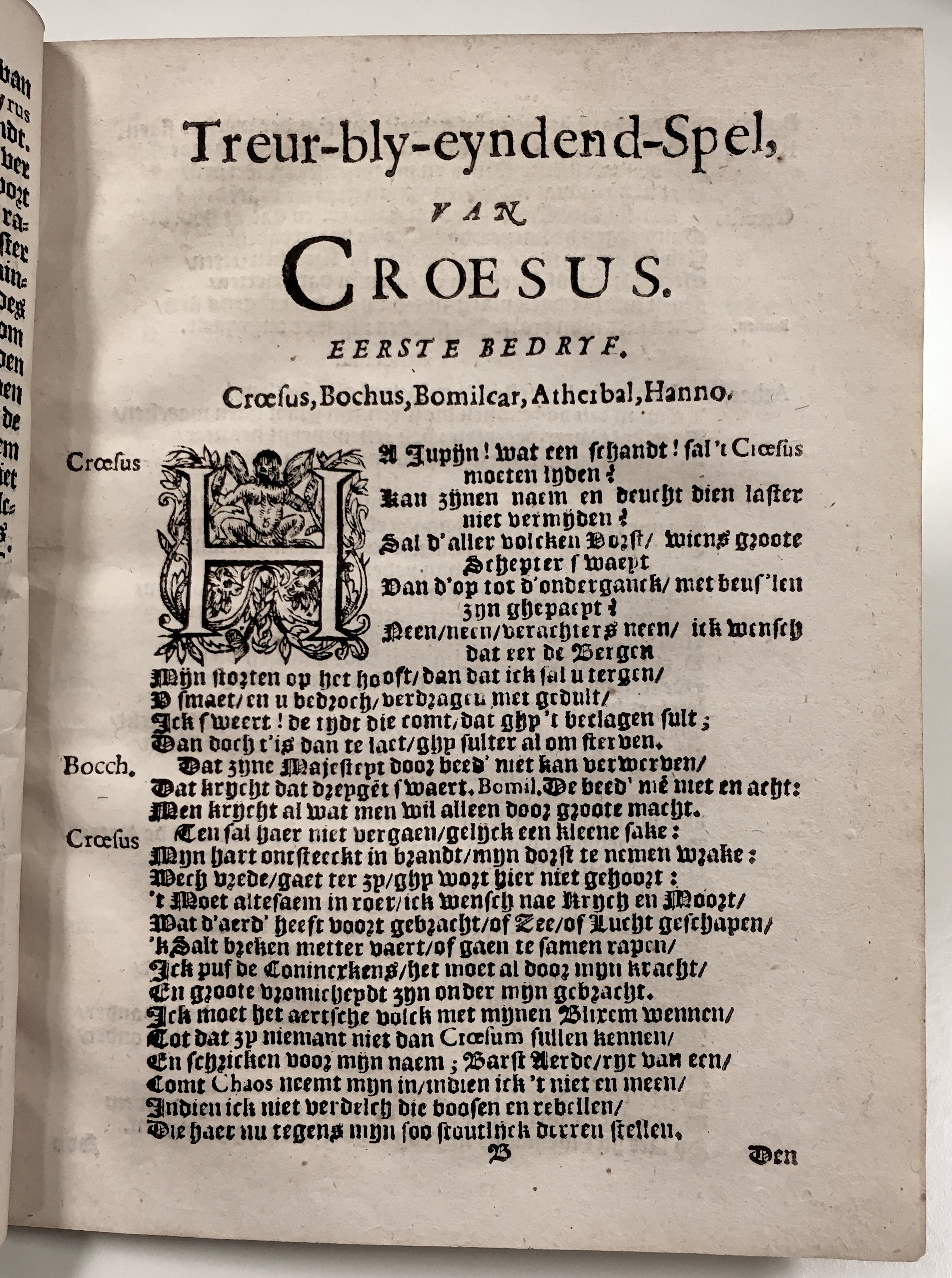 croesus1636p09