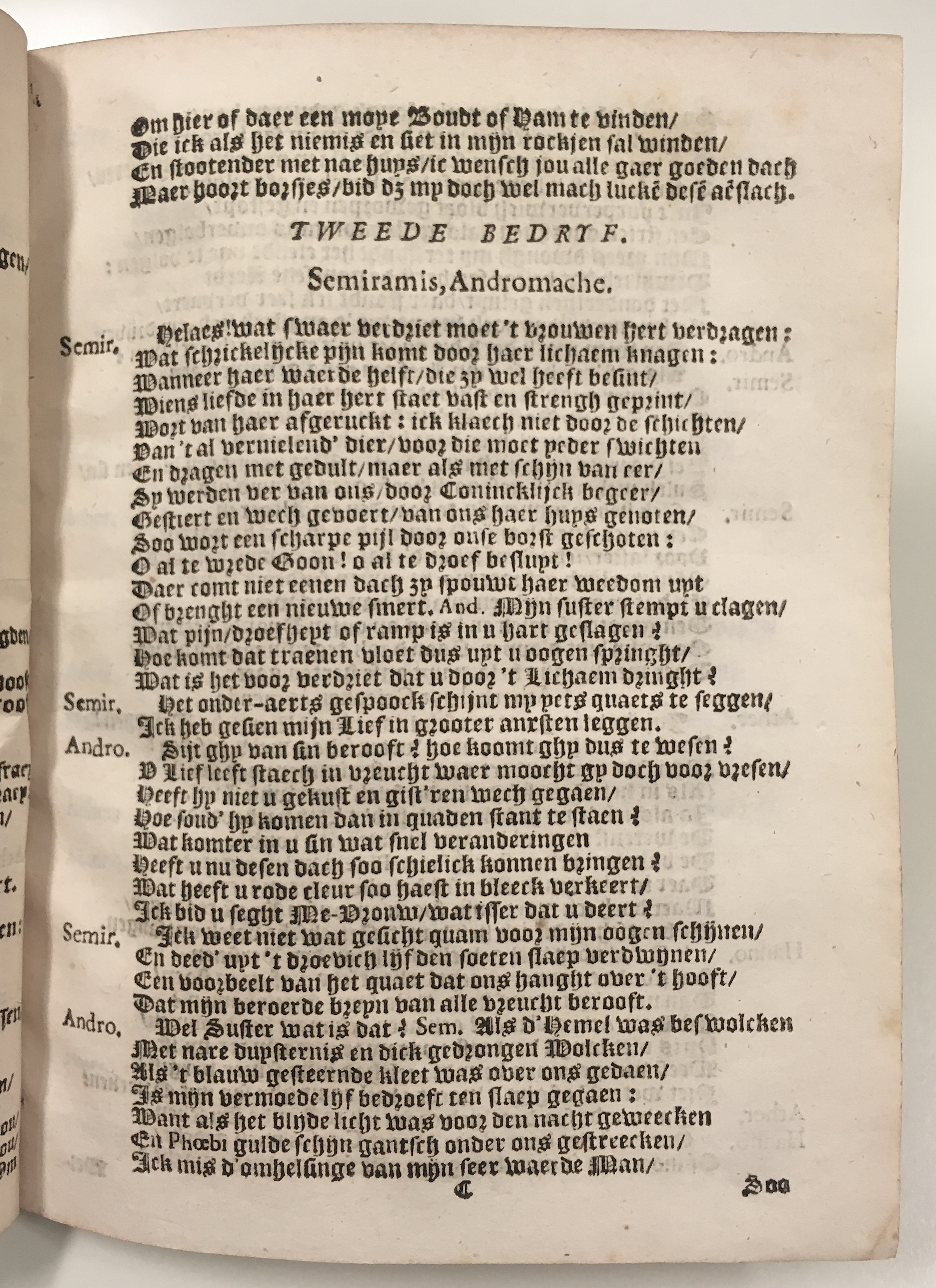 croesus1636p17
