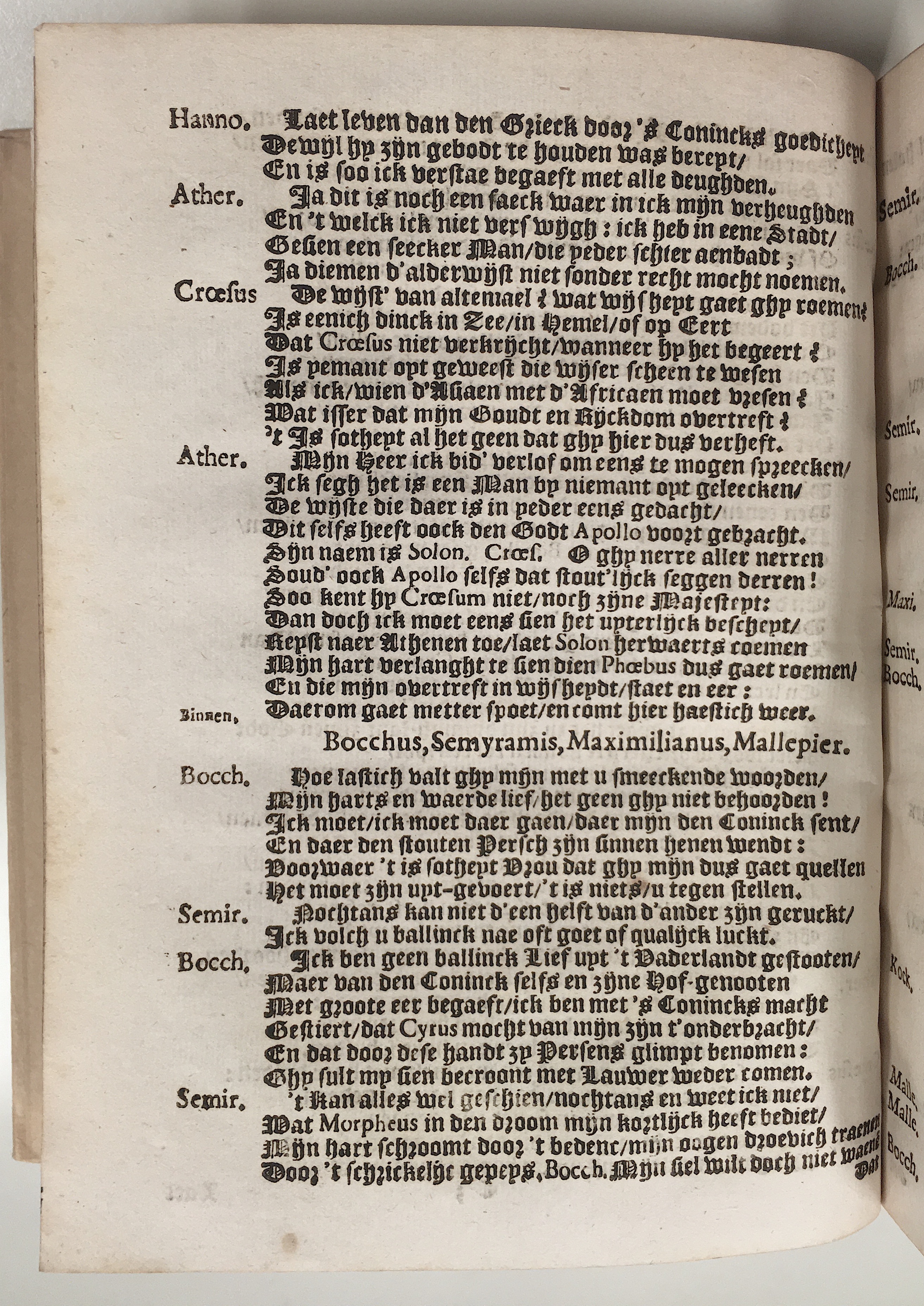 croesus1636p22