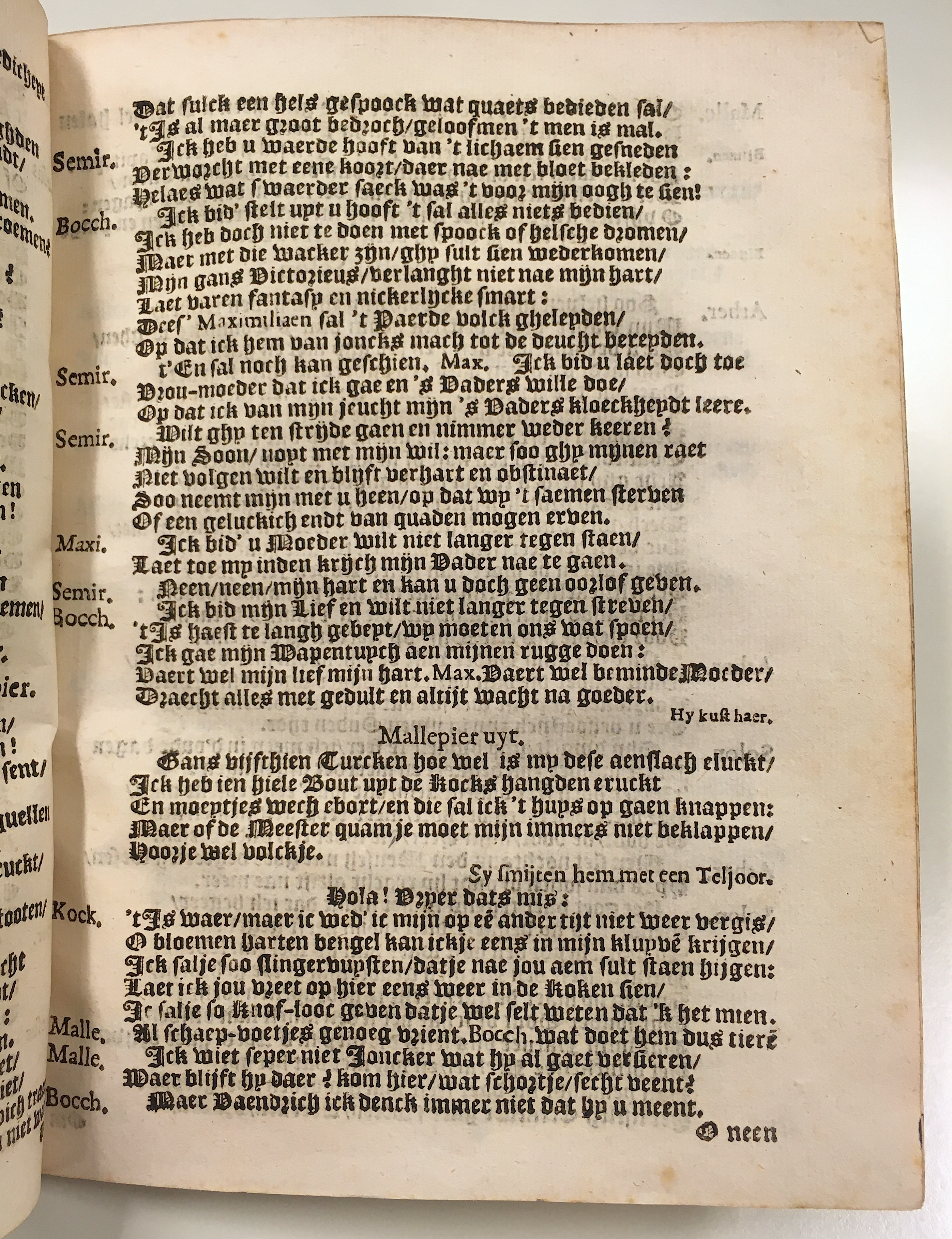 GesperdenCroesus1636p23.jpg