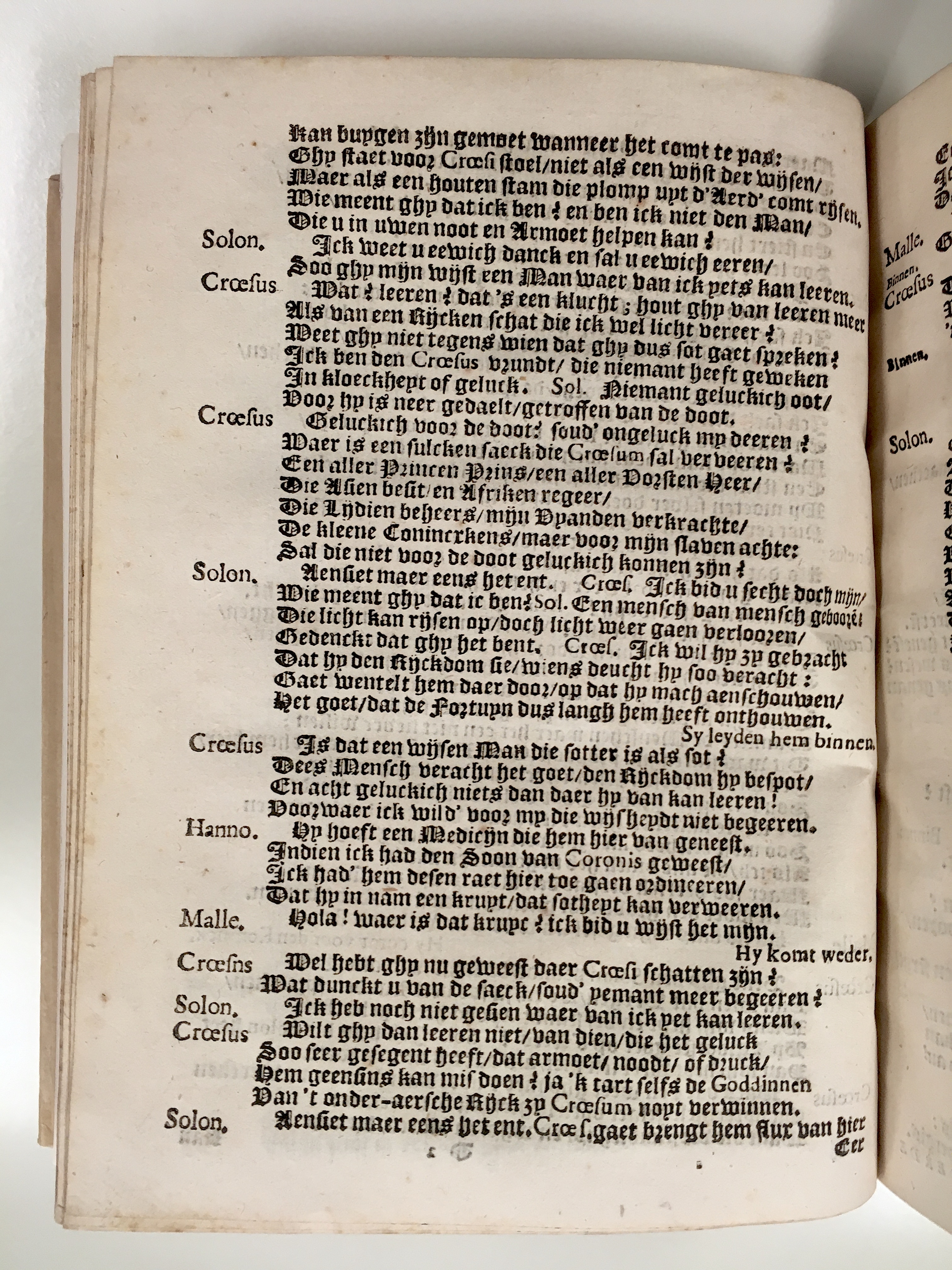 croesus1636p28