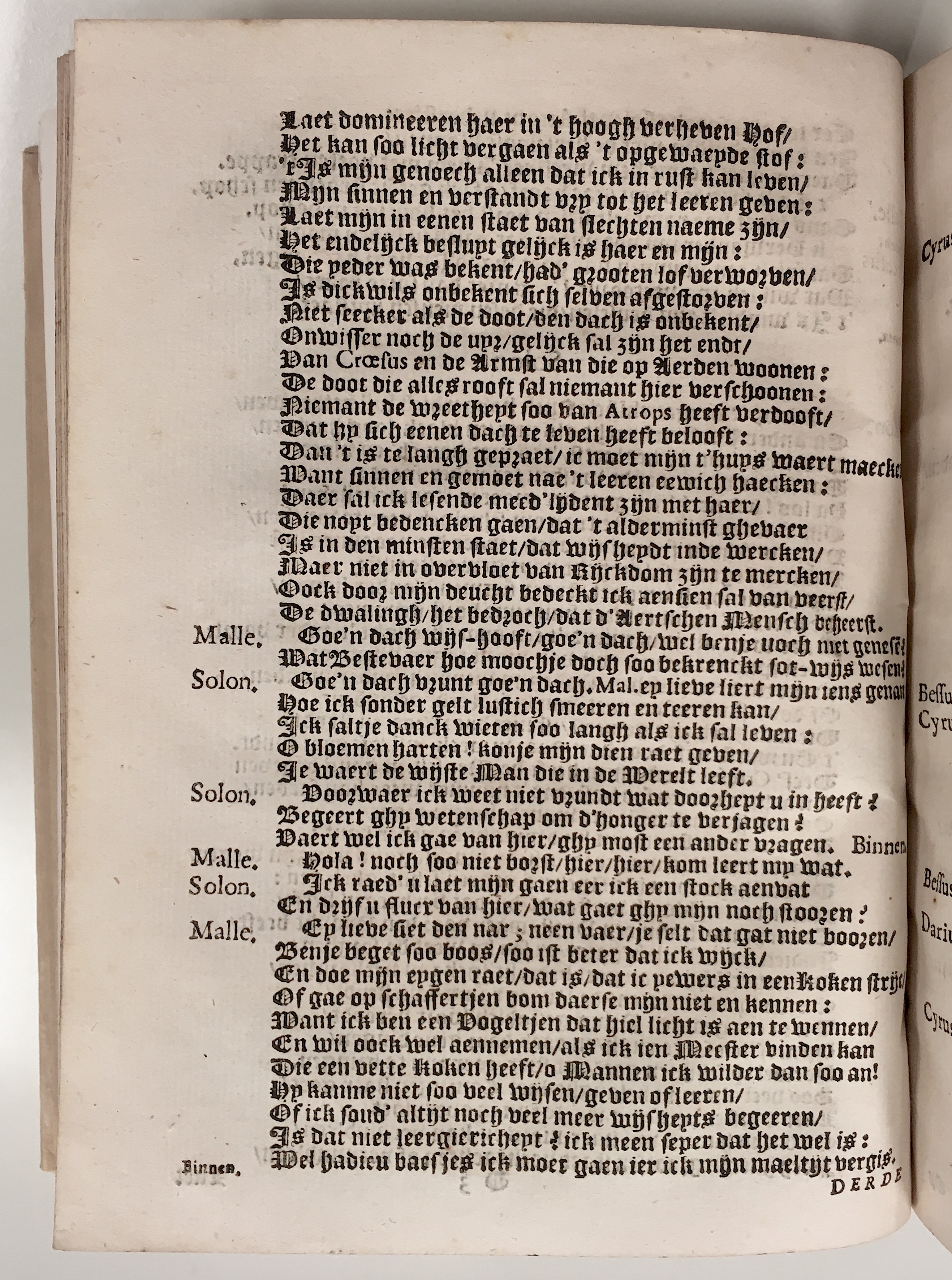 croesus1636p30