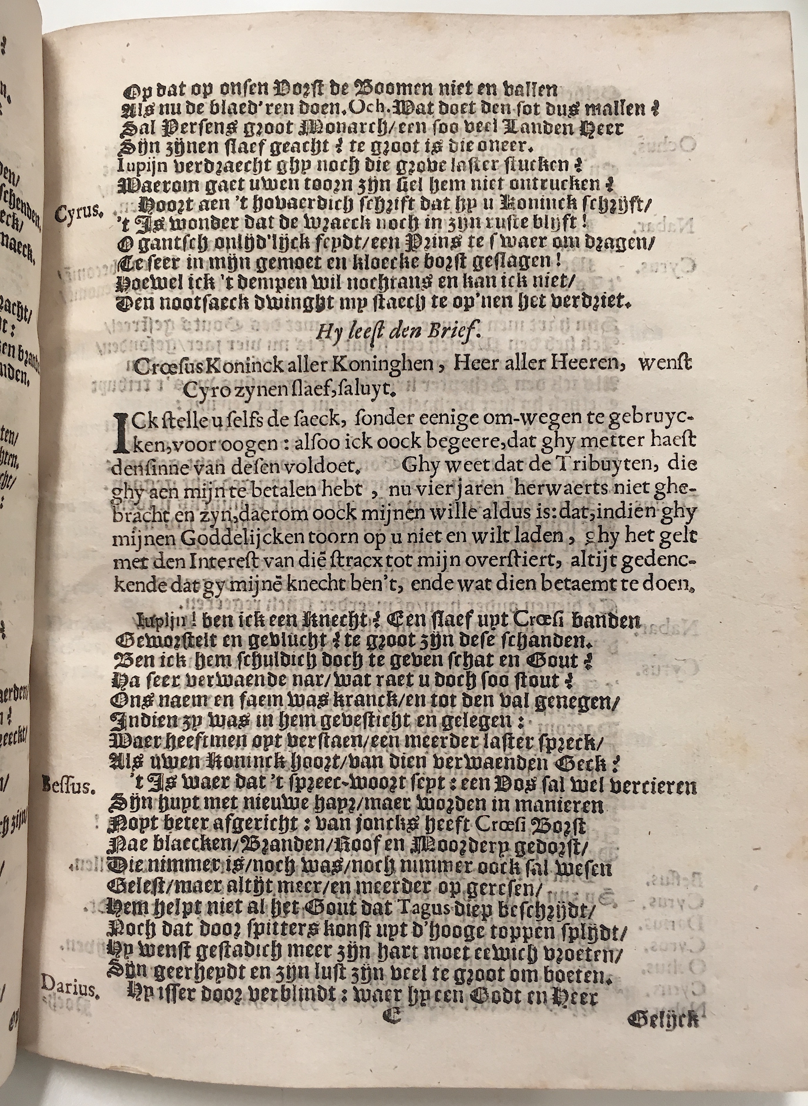 croesus1636p33