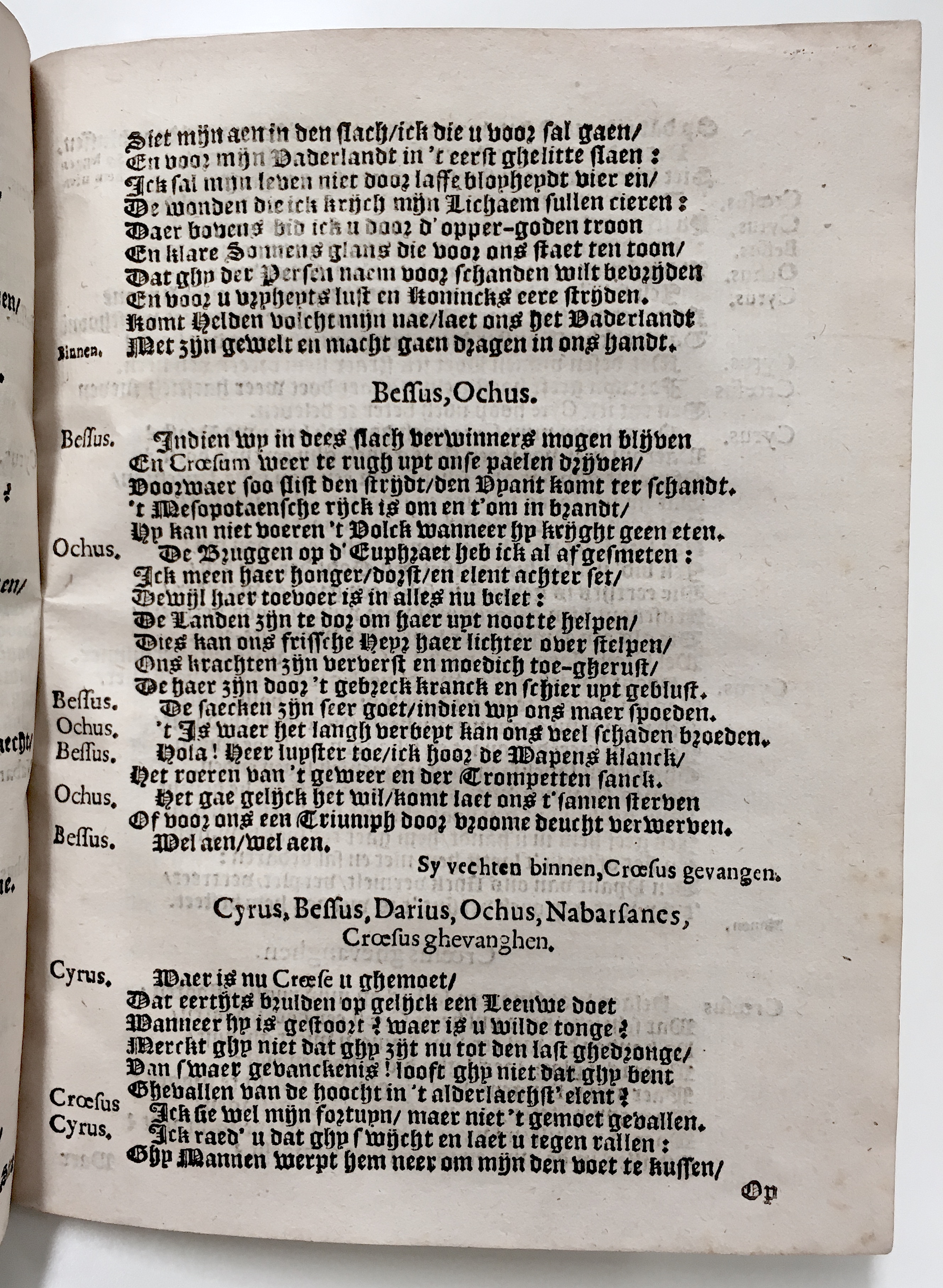 GesperdenCroesus1636p47.jpg