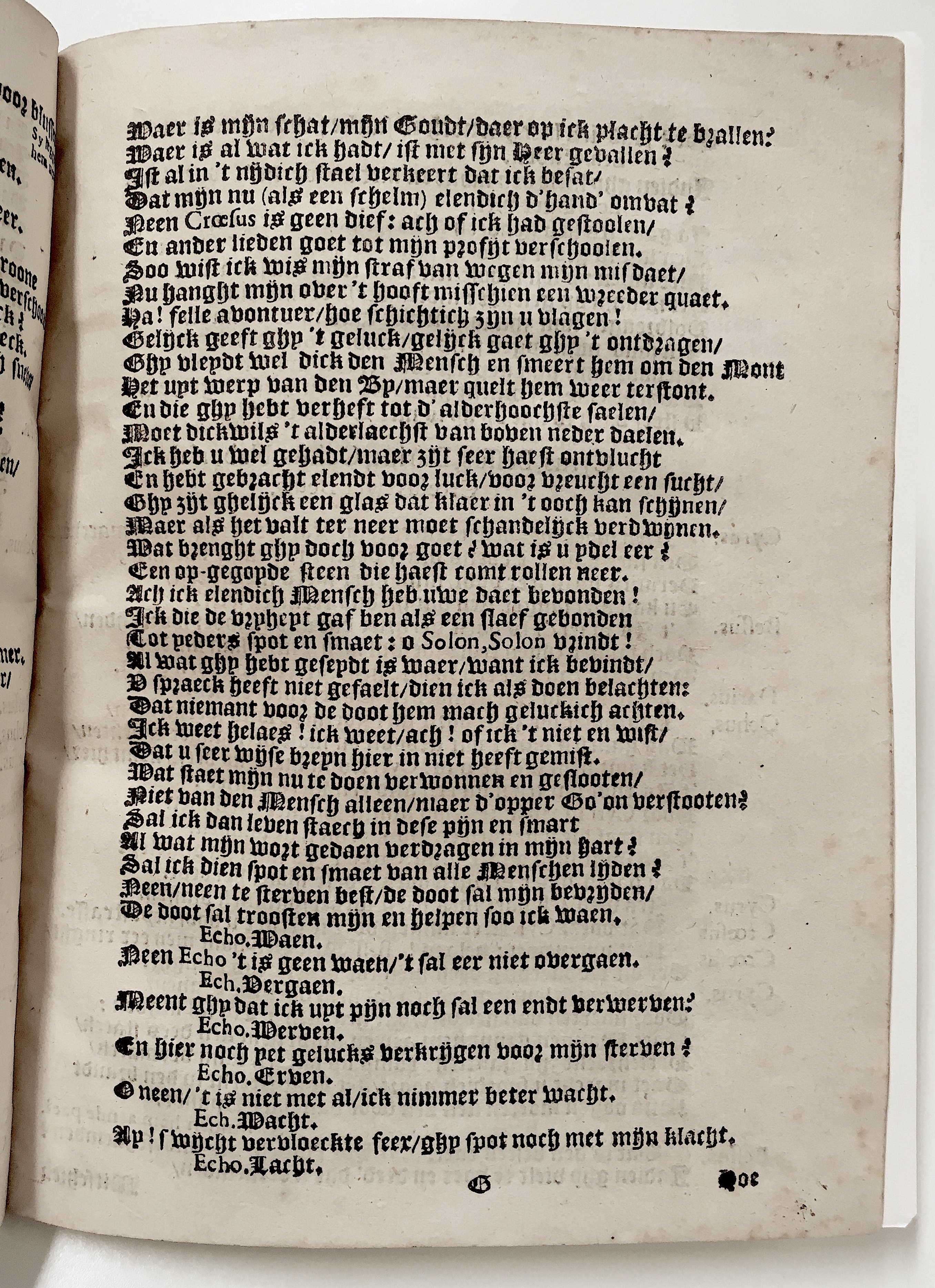 croesus1636p49