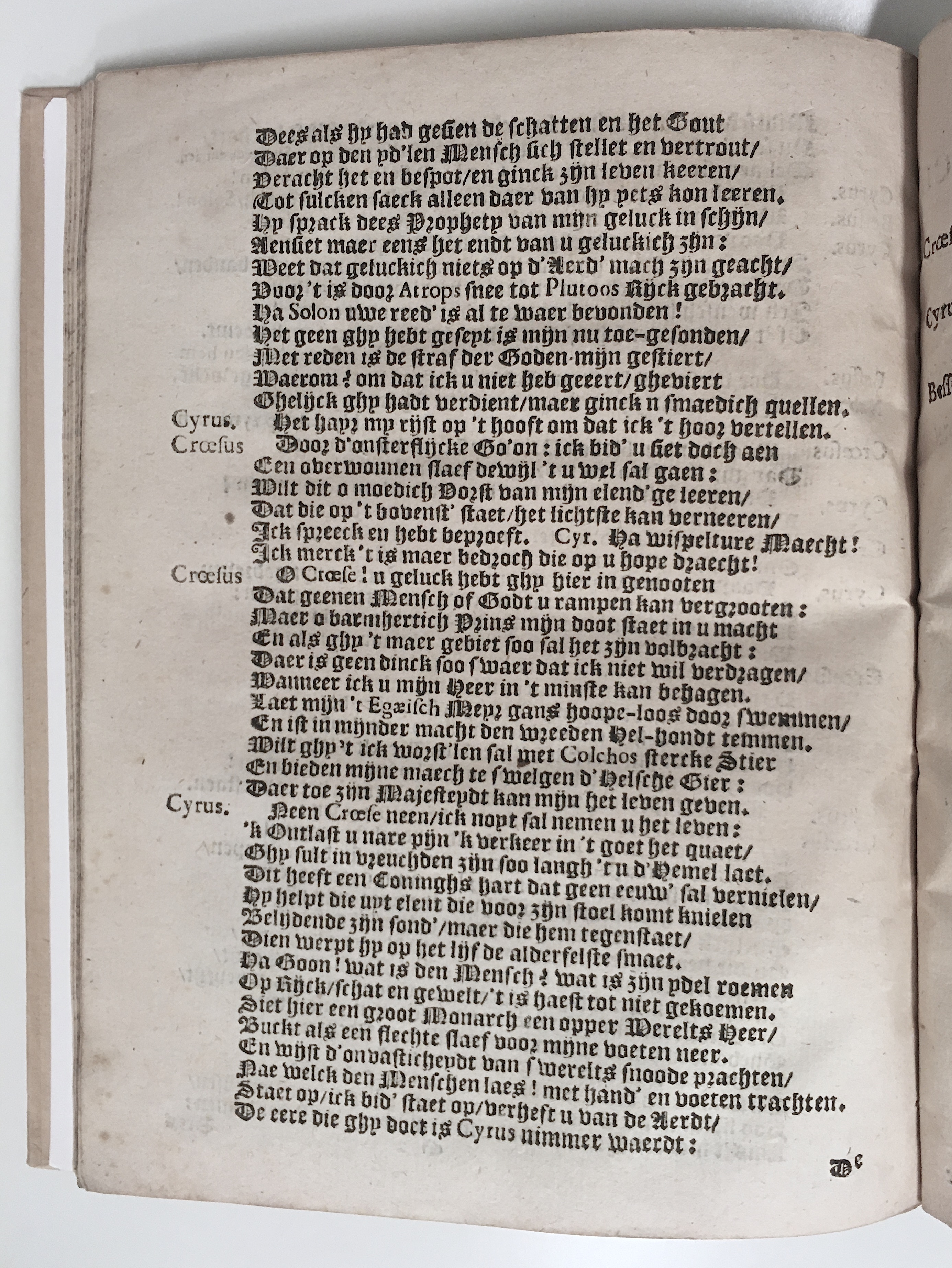 croesus1636p52