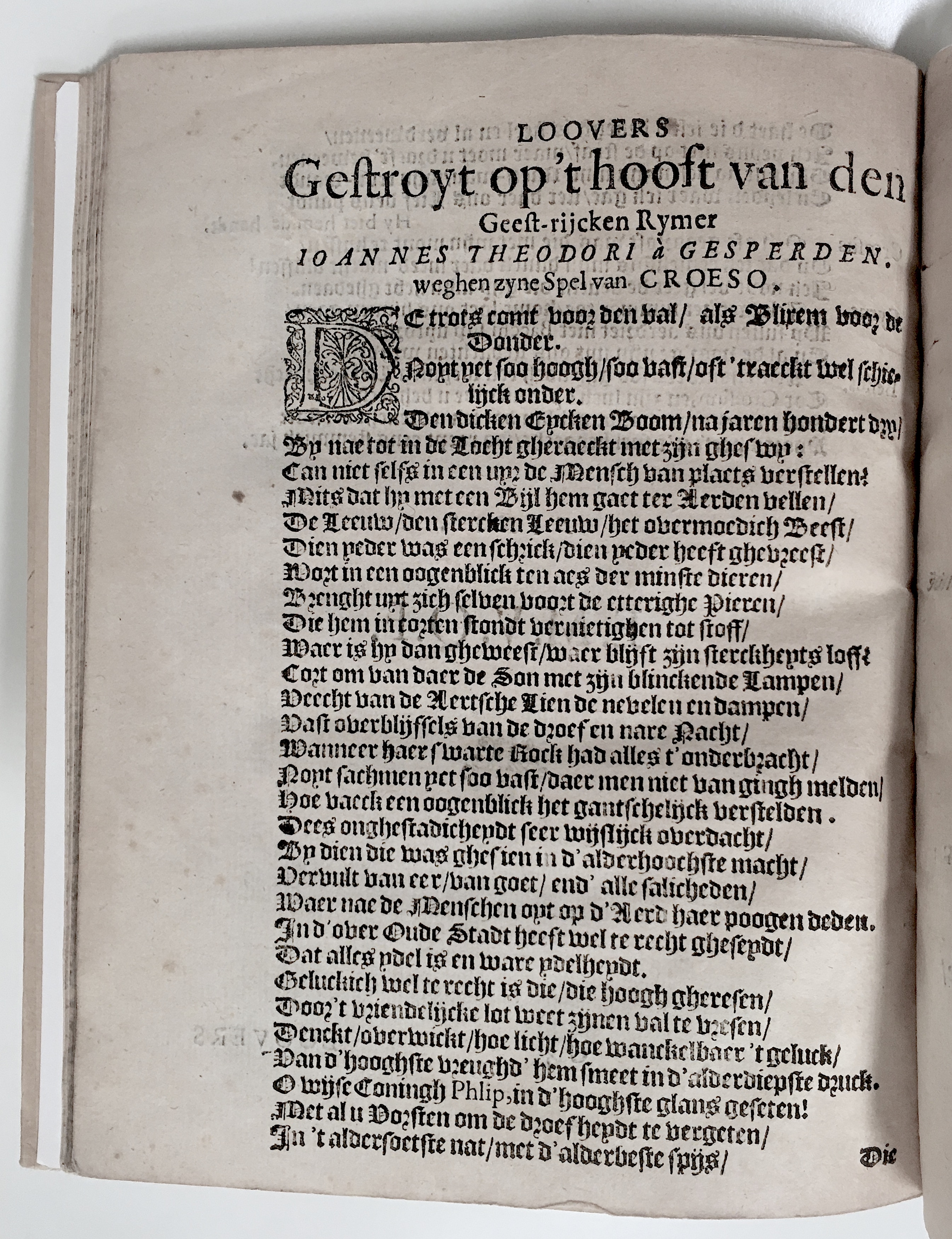 croesus1636p54