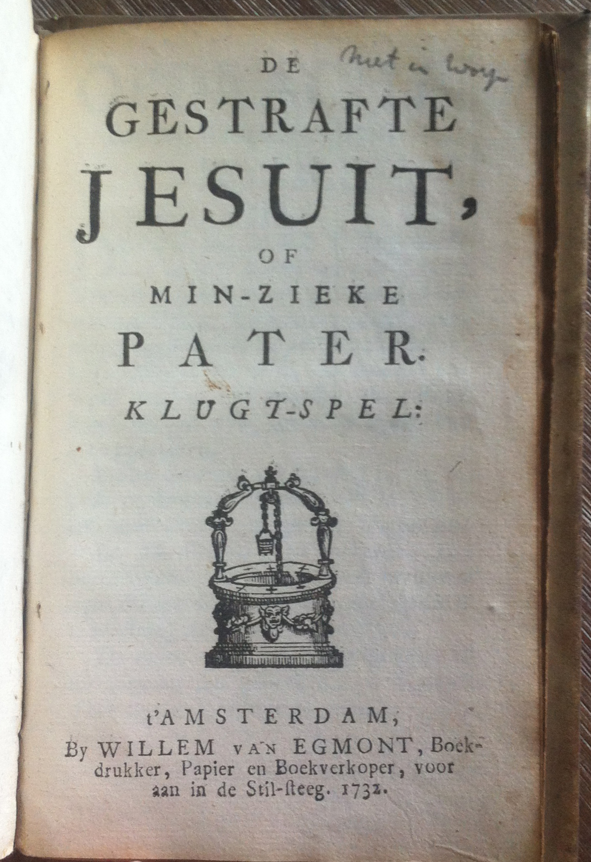 GestrafteJesuit173201.jpg