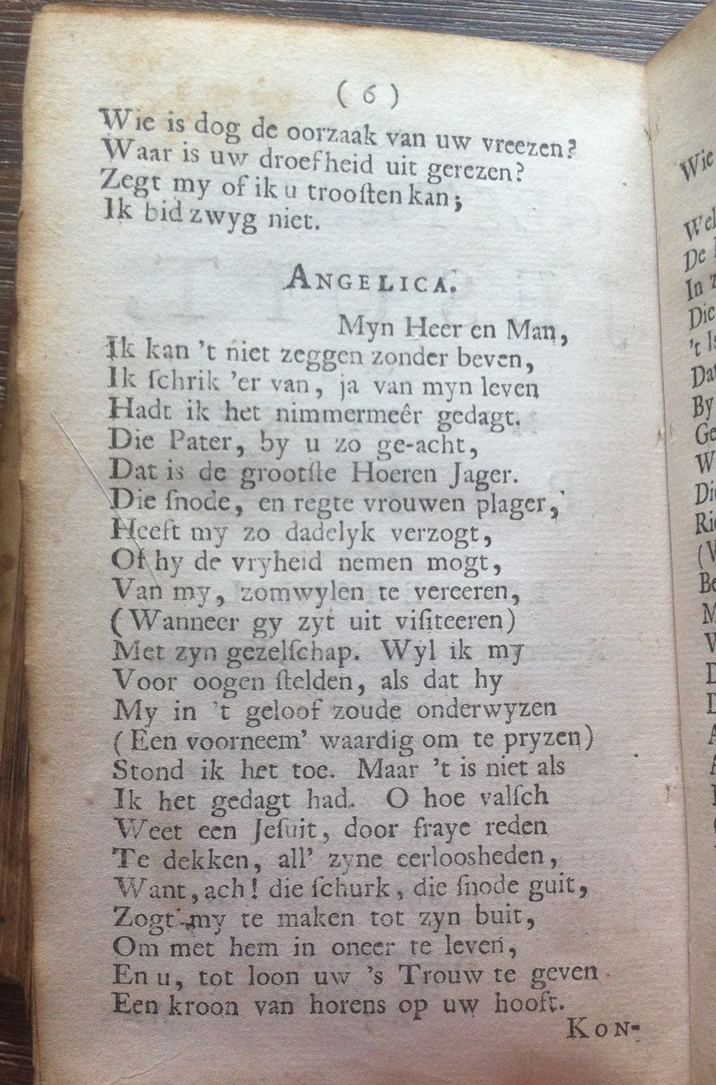 GestrafteJesuit173206.jpg
