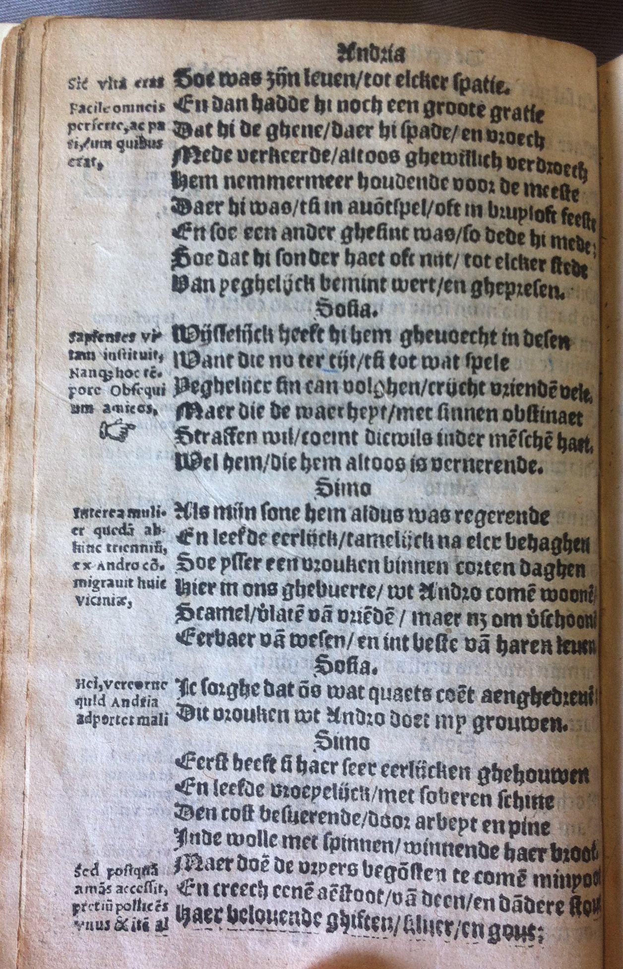 TerentiusAndria1555020.jpg
