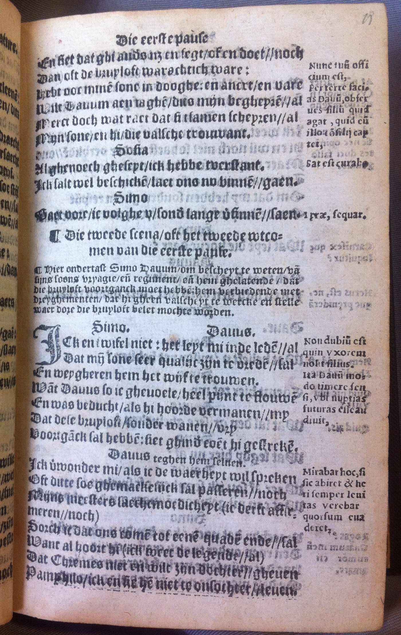 TerentiusAndria1555027.jpg