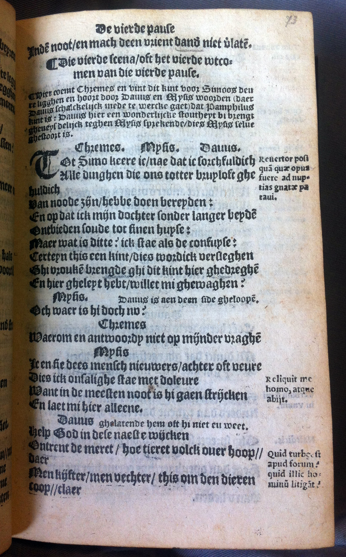 TerentiusAndria1555089.jpg