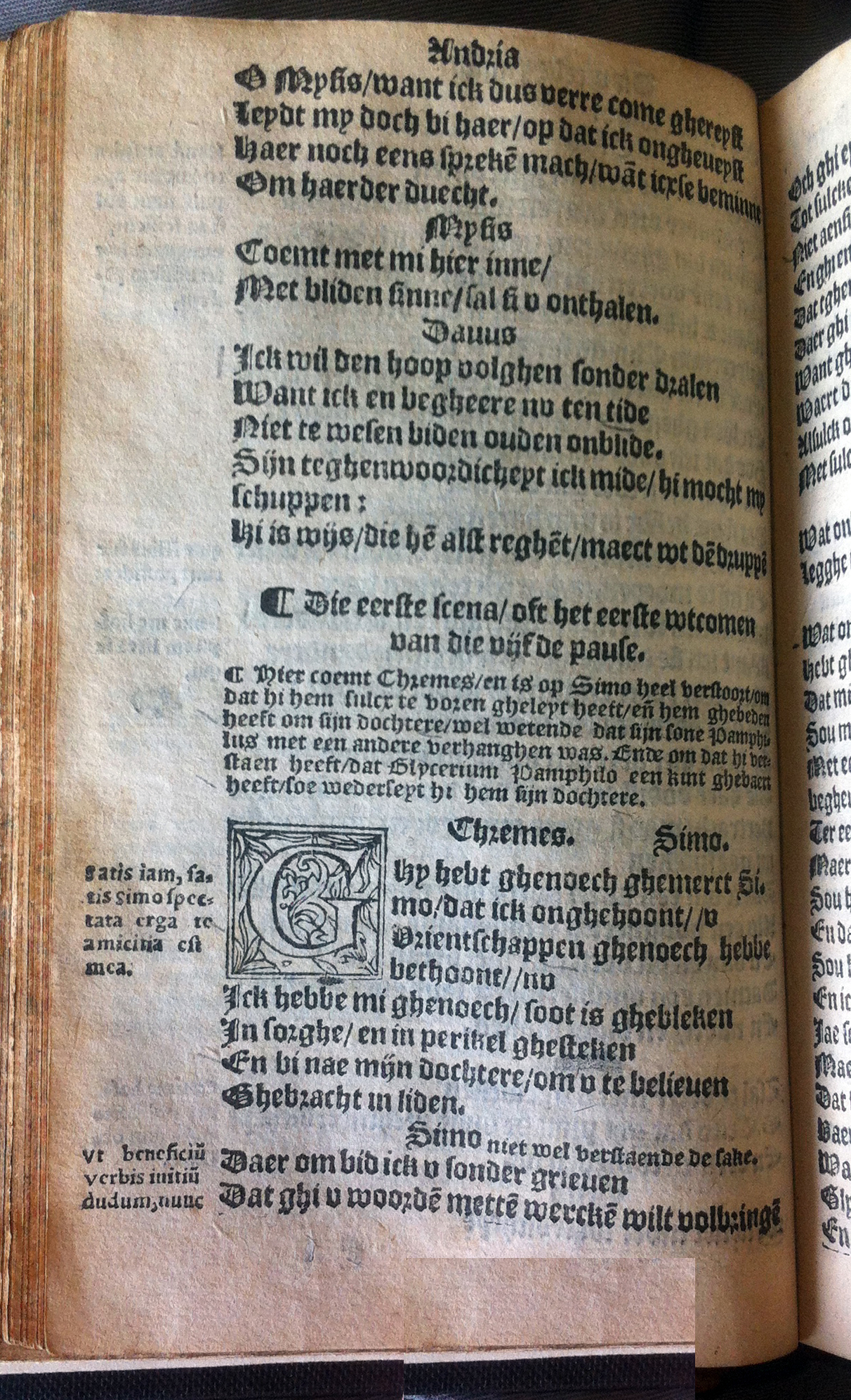 TerentiusAndria1555098.jpg