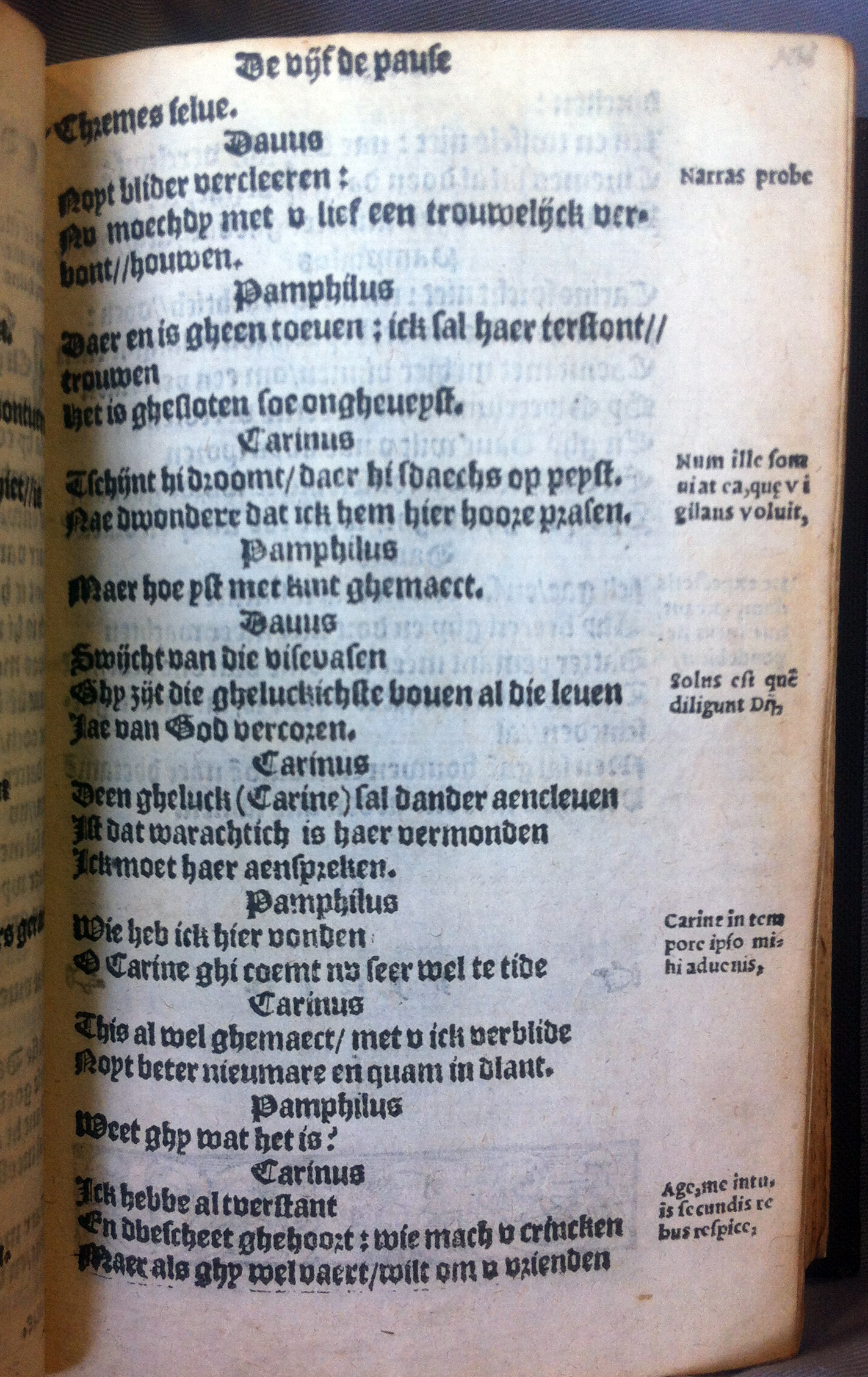 TerentiusAndria1555119.jpg
