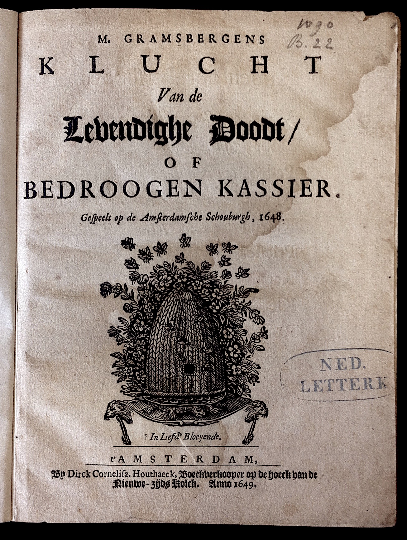 GramsbergenKassier1649p01.jpg