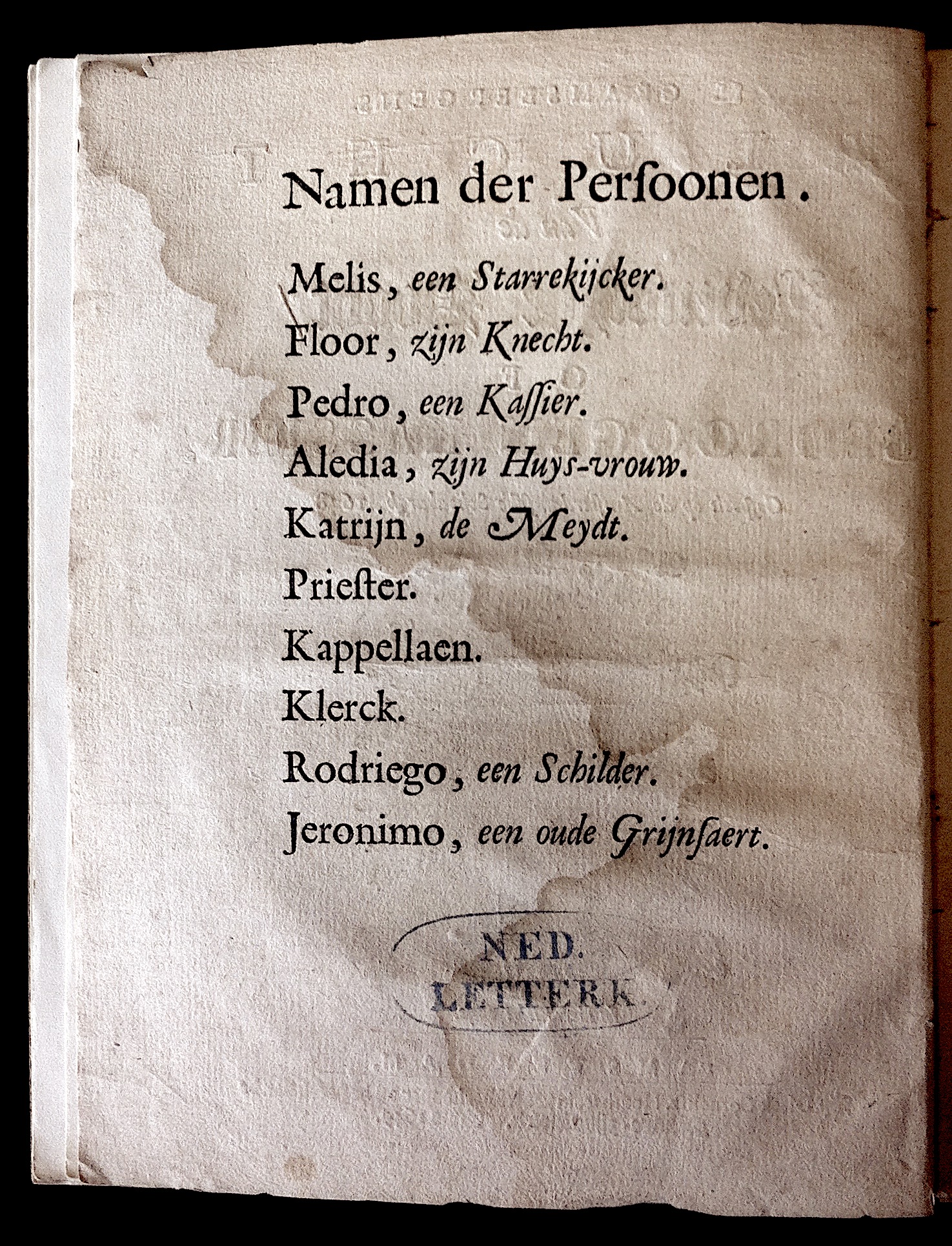 GramsbergenKassier1649p02.jpg