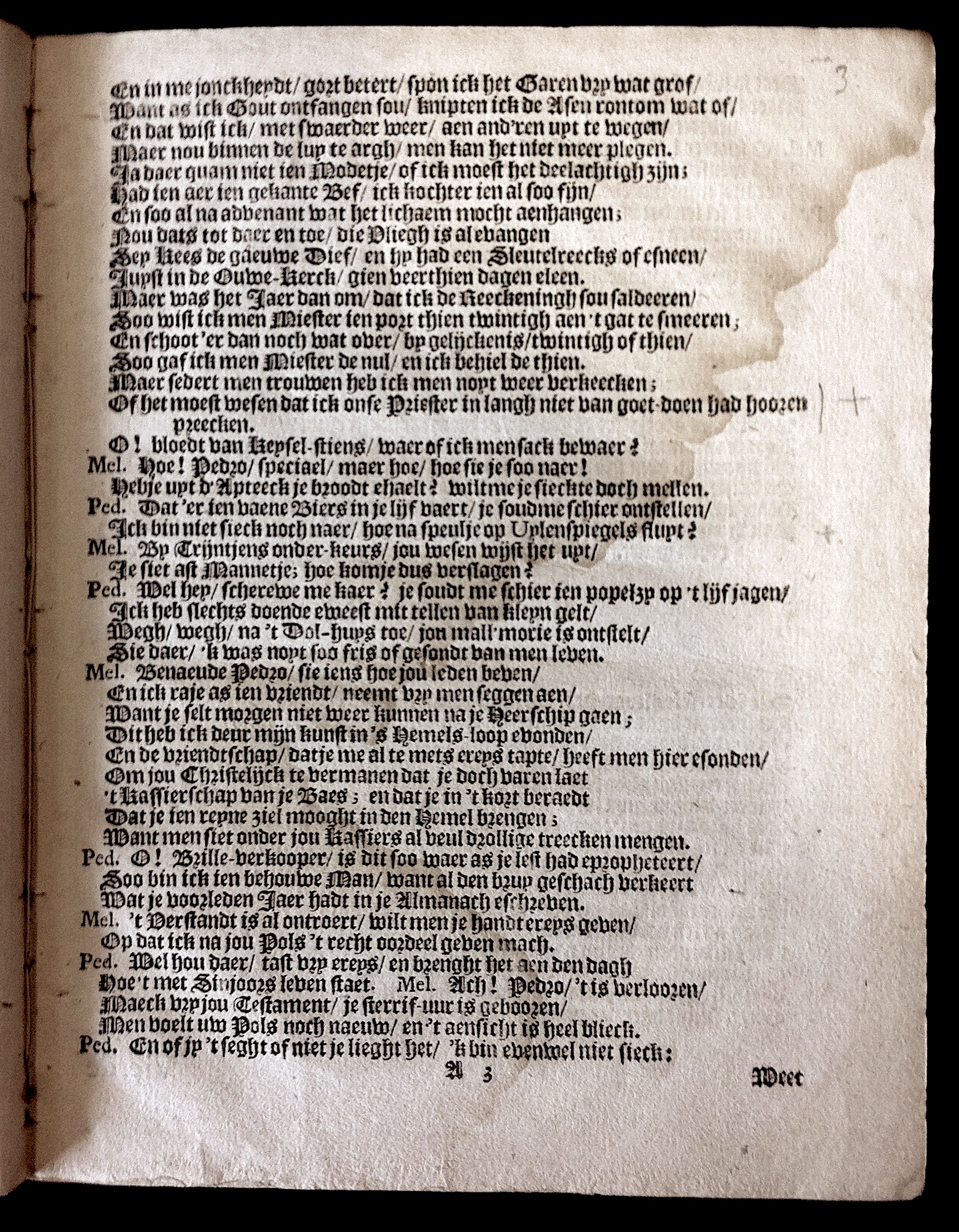 GramsbergenKassier1649p05.jpg