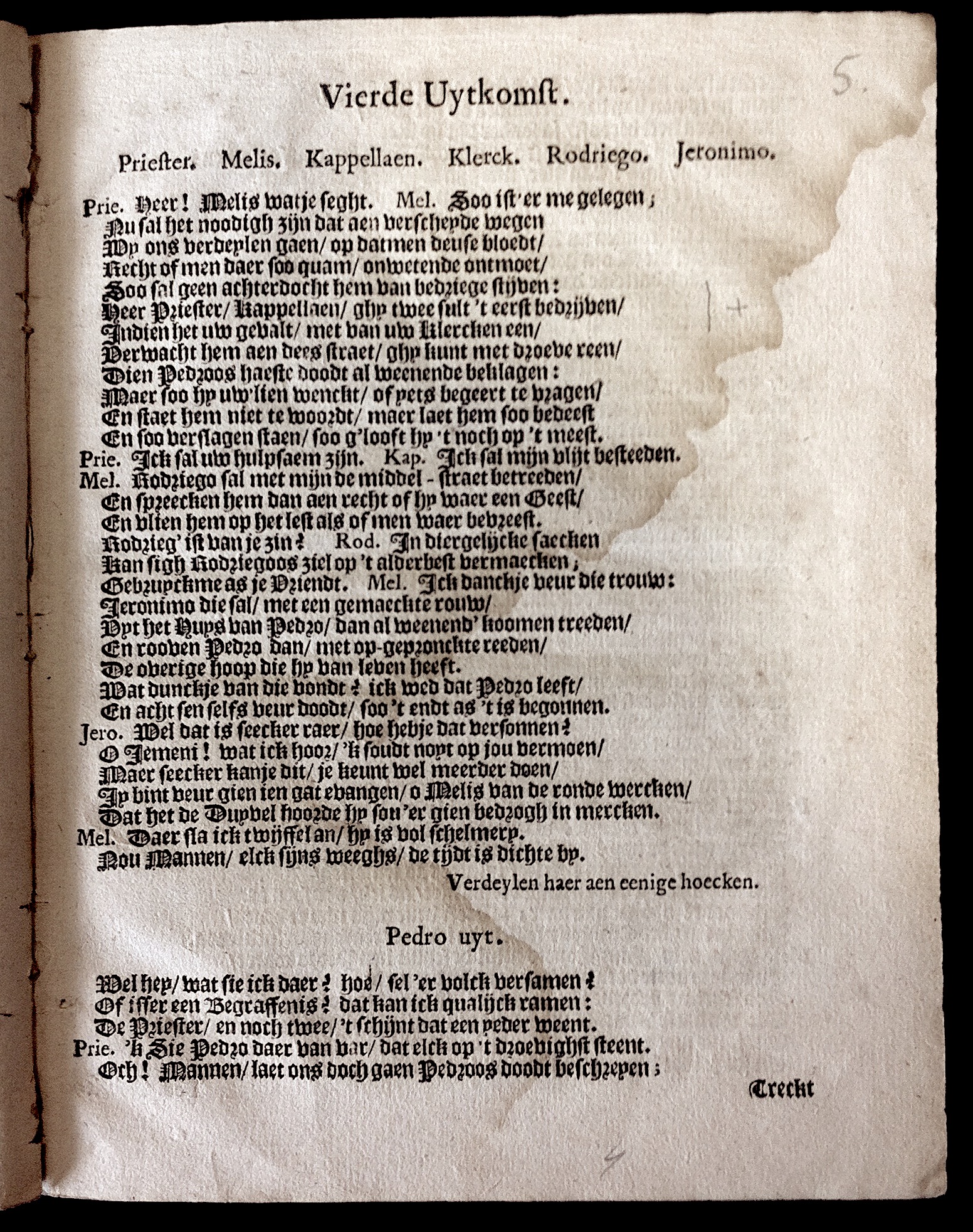 GramsbergenKassier1649p07.jpg