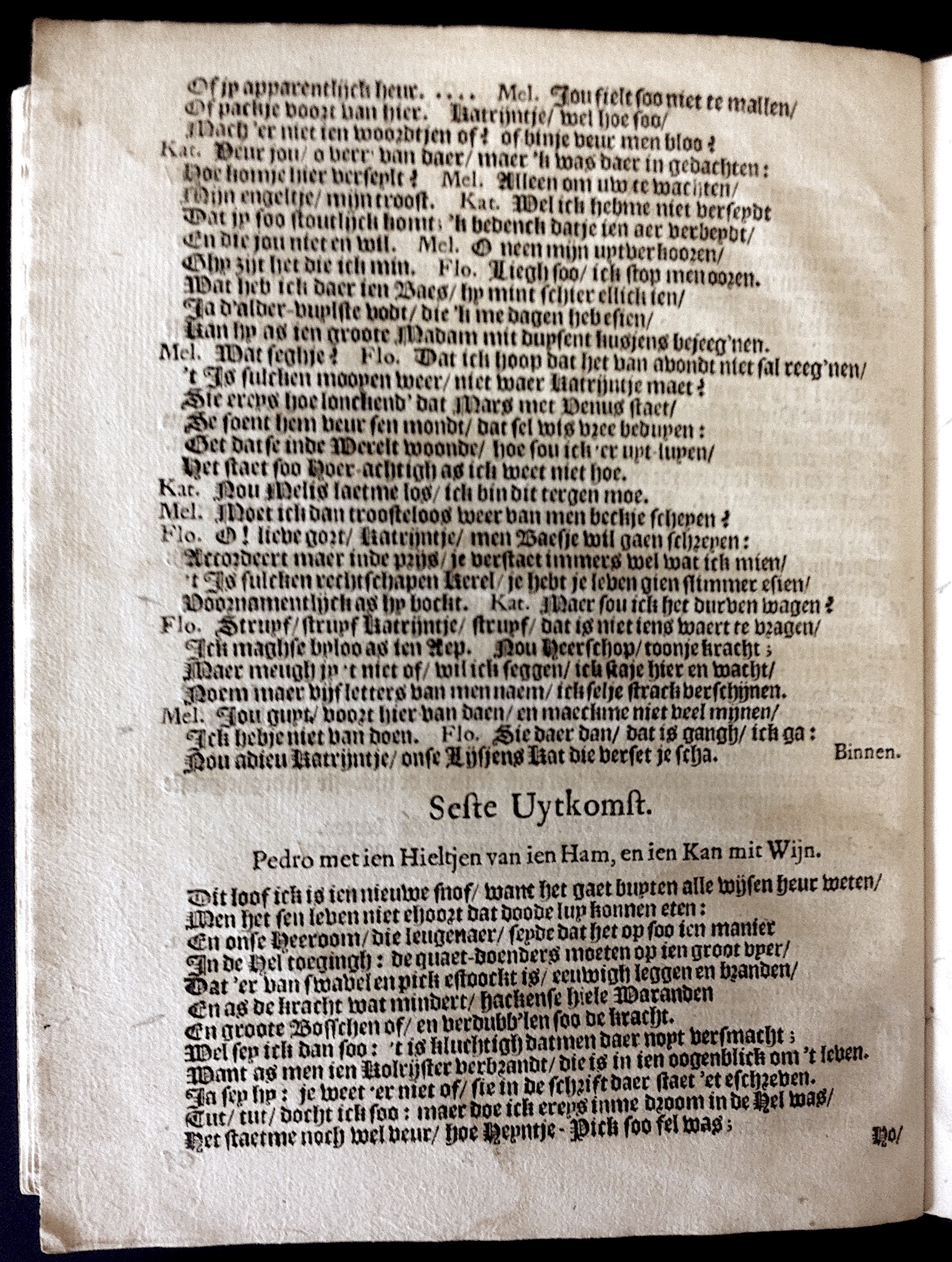 GramsbergenKassier1649p12.jpg