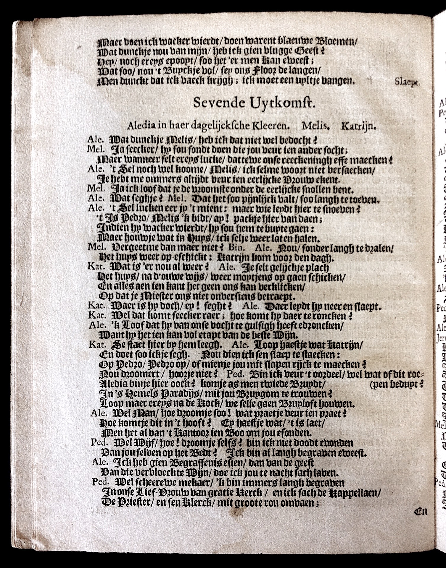 GramsbergenKassier1649p14.jpg