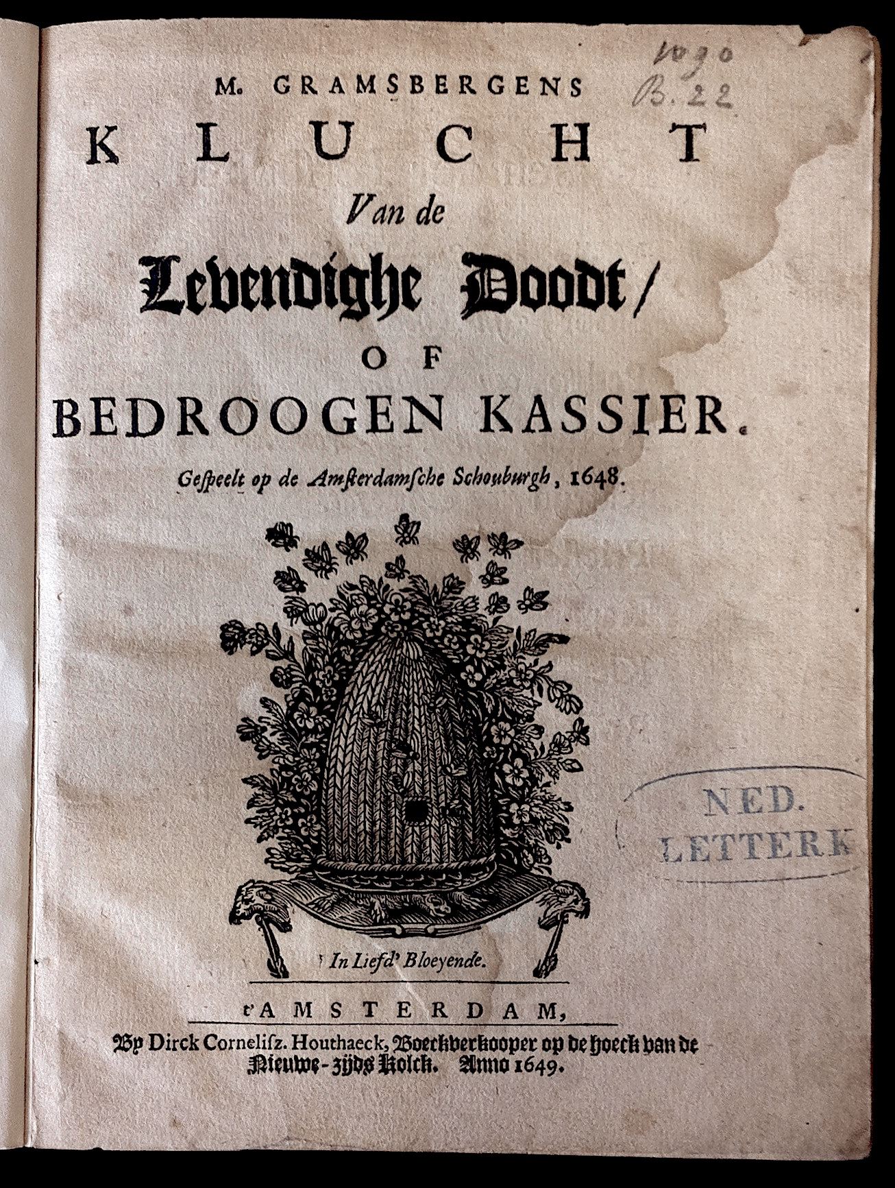 GramsbergenKassier1649p01