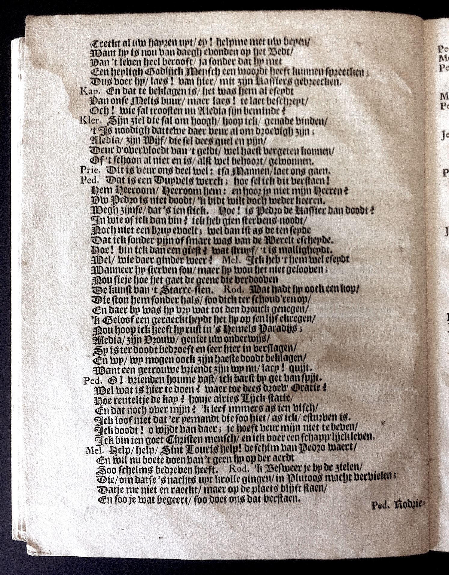 GramsbergenKassier1649p08