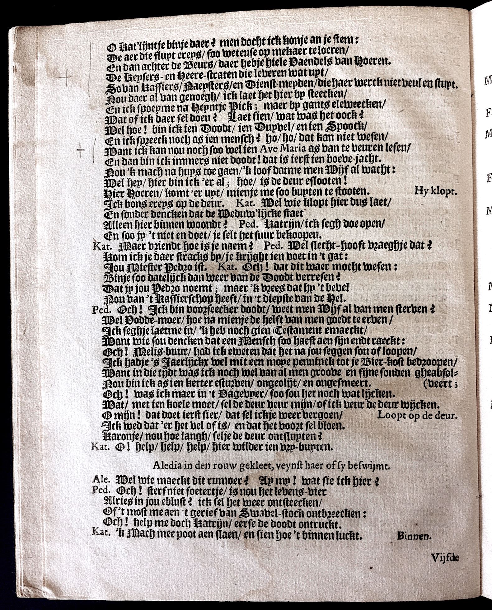 GramsbergenKassier1649p10