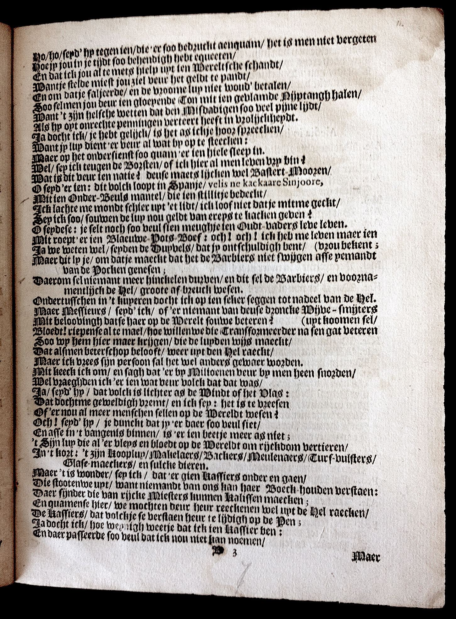 GramsbergenKassier1649p13