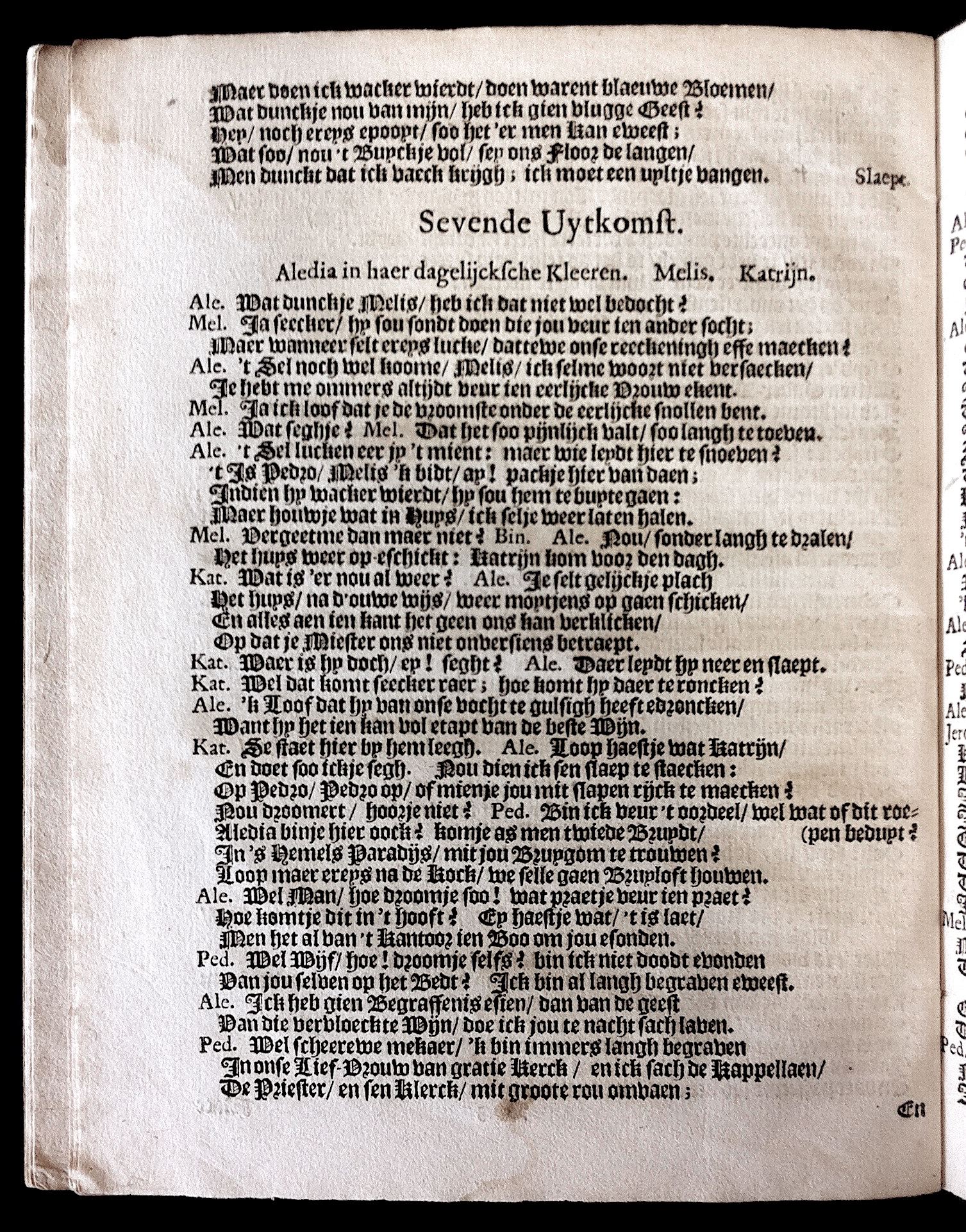 GramsbergenKassier1649p14