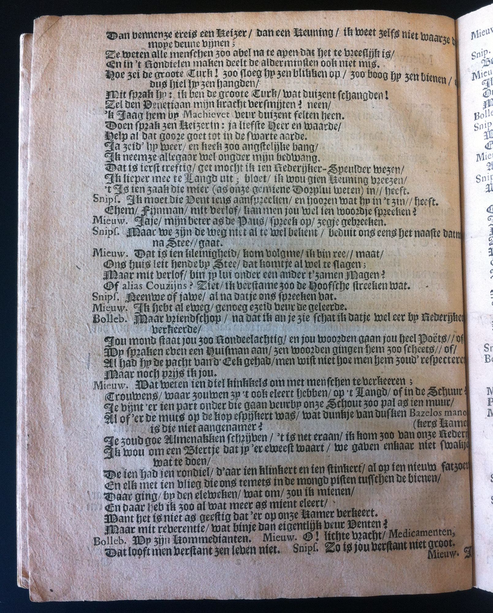 GramsbergenPierlepon165004