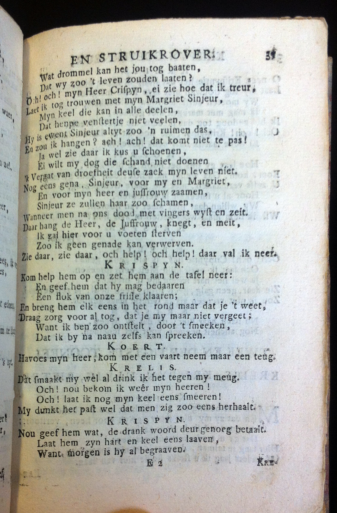 GranthamKrispyn1738p35.jpg