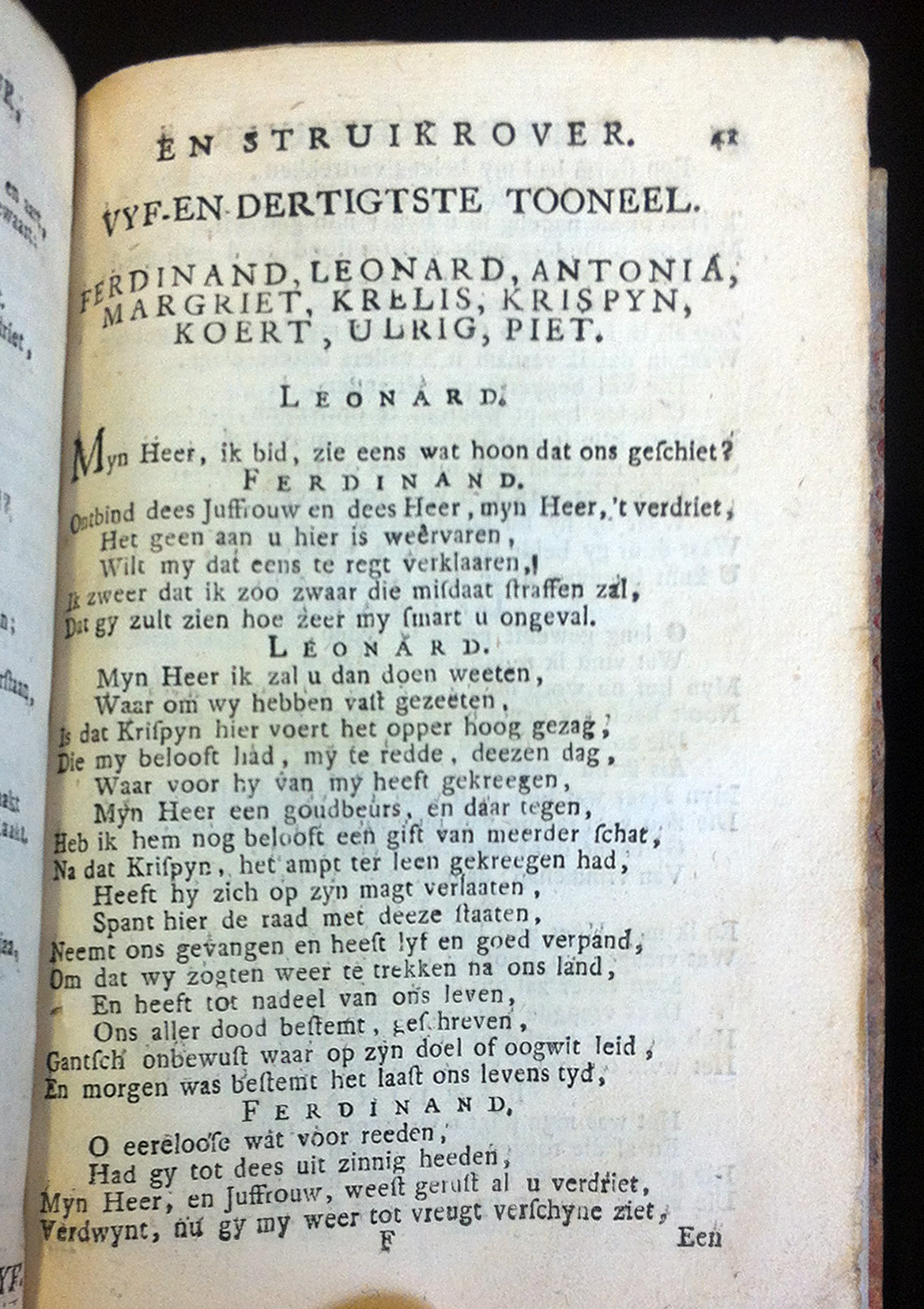 GranthamKrispyn1738p41.jpg