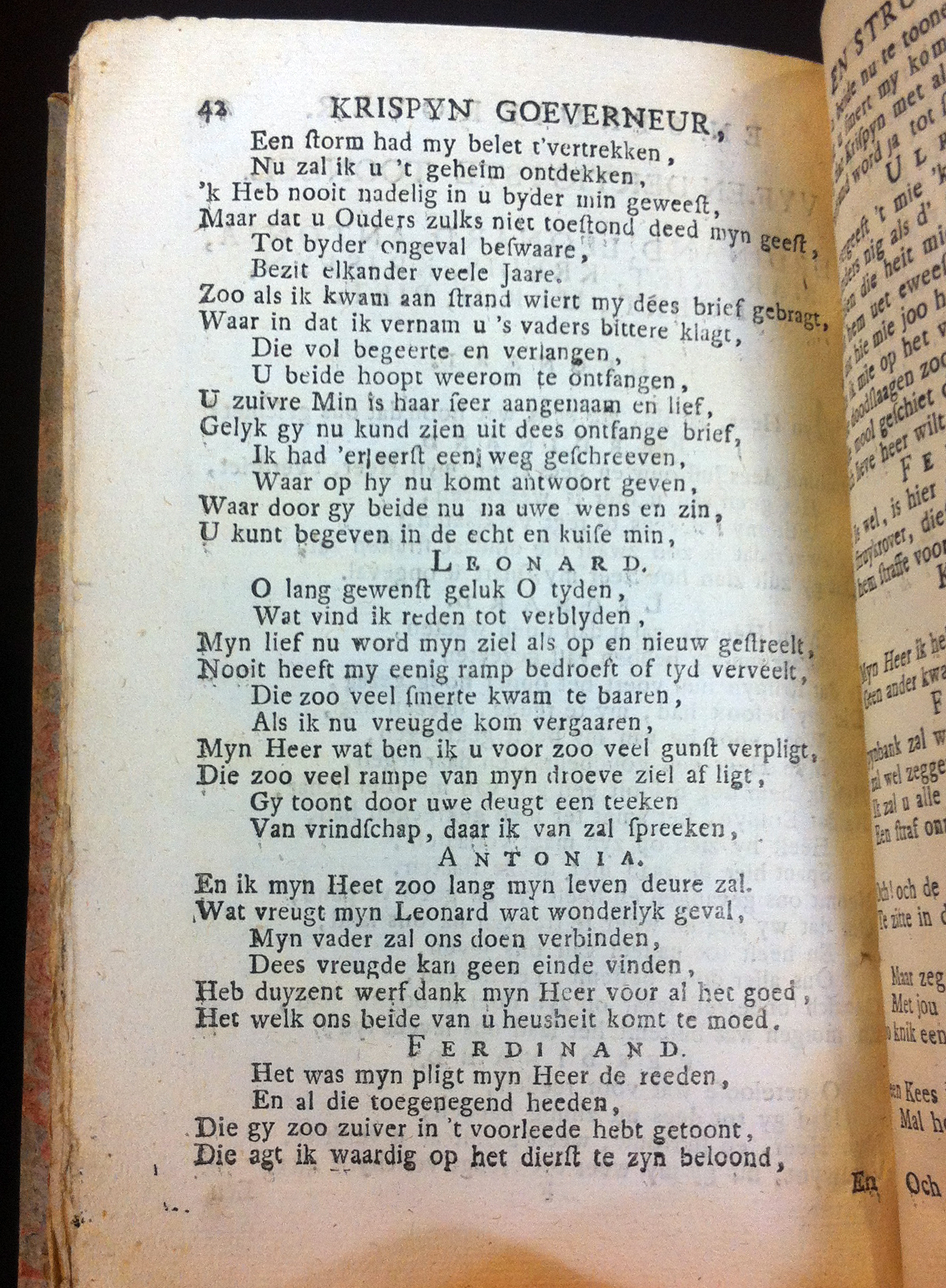 GranthamKrispyn1738p42.jpg