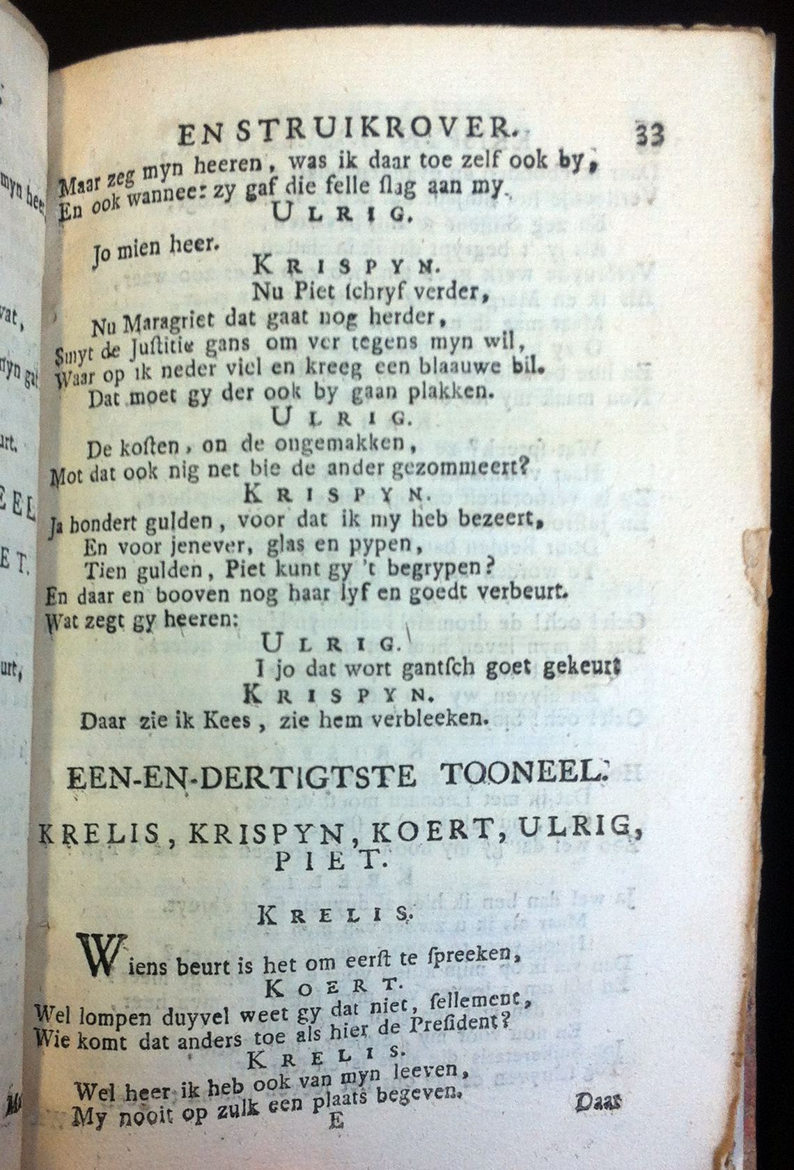 GranthamKrispyn1738p33