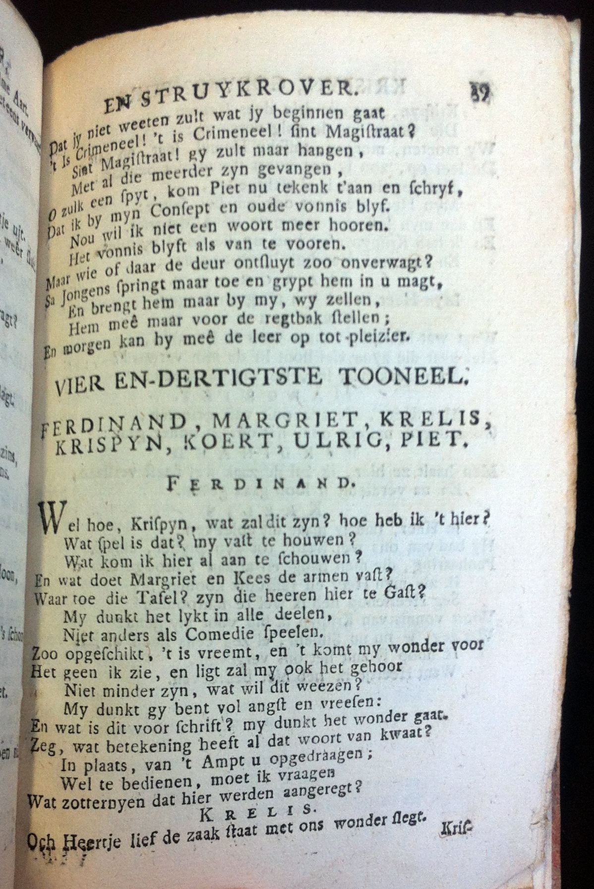 GranthamKrispyn1738p39