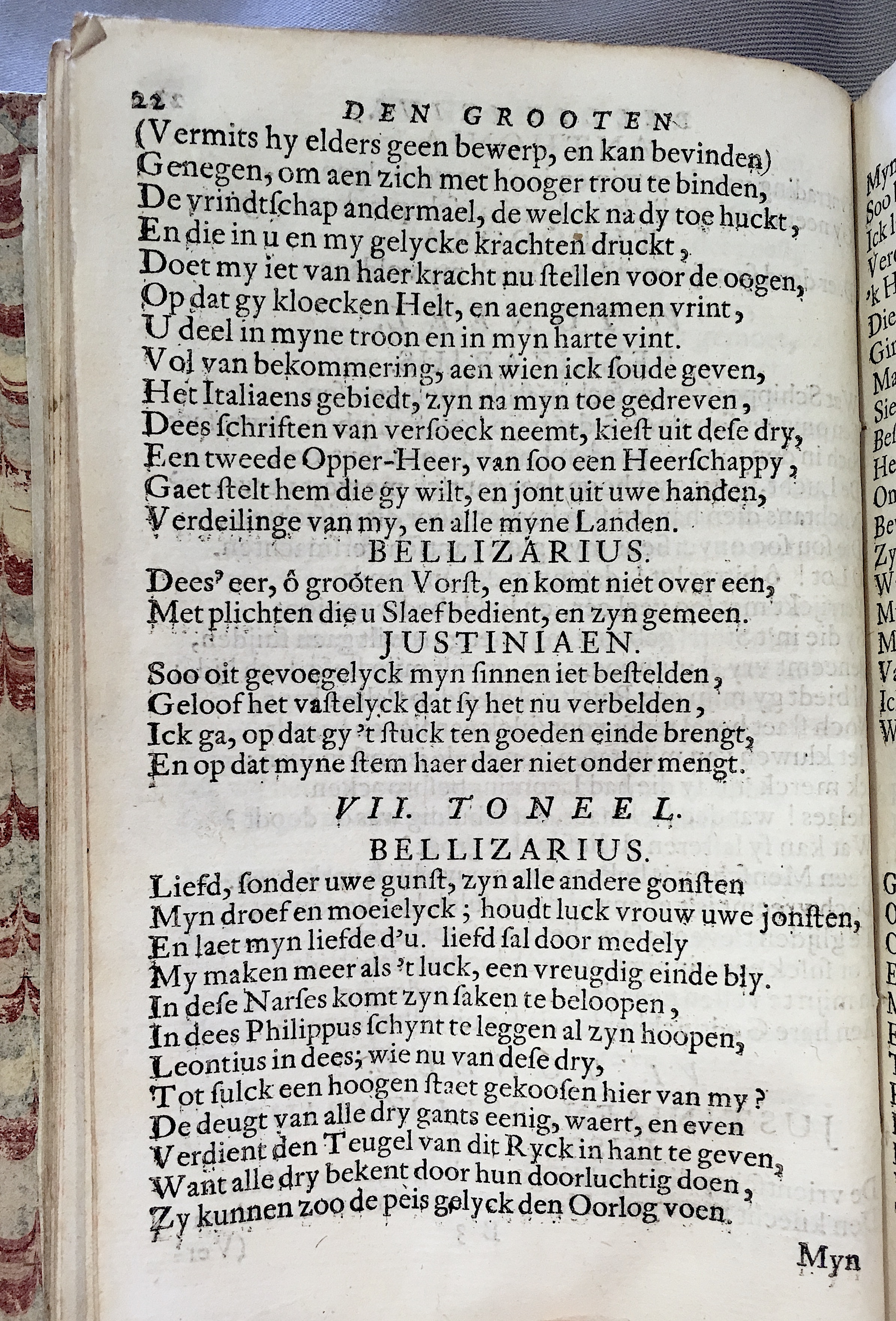 GrieckBellizarius1658p22.jpg