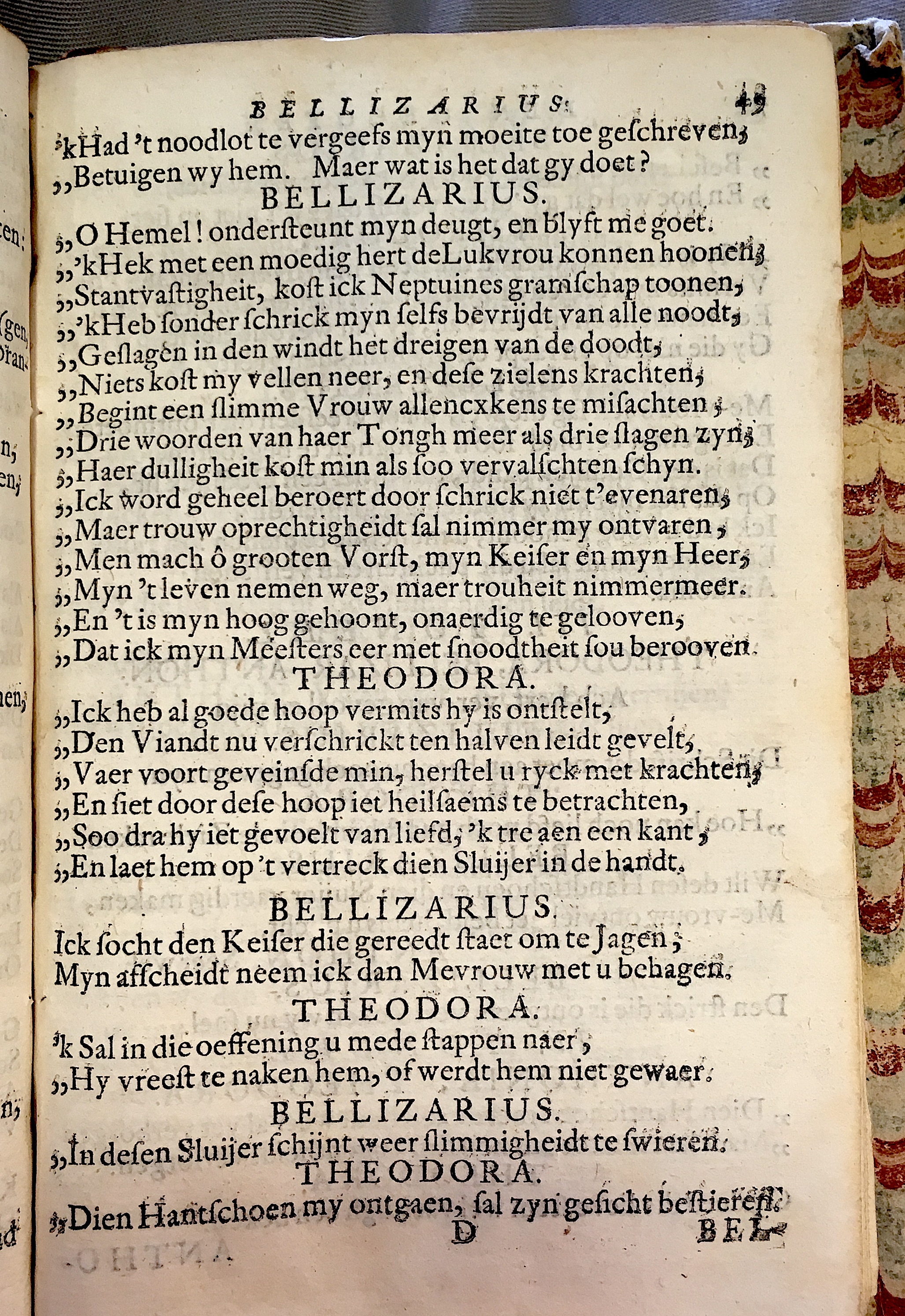 GrieckBellizarius1658p49.jpg