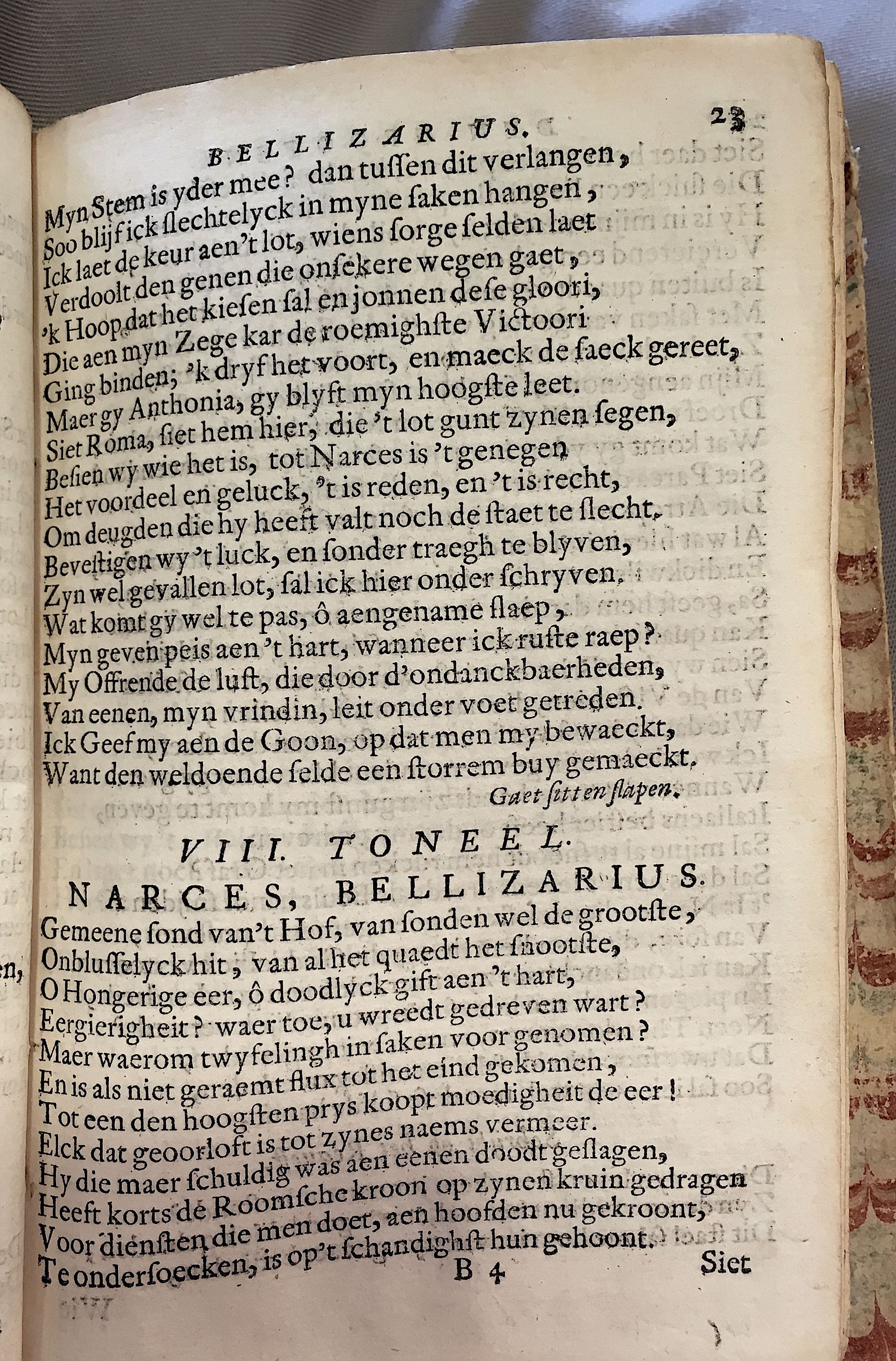 GrieckBellizarius1658p23