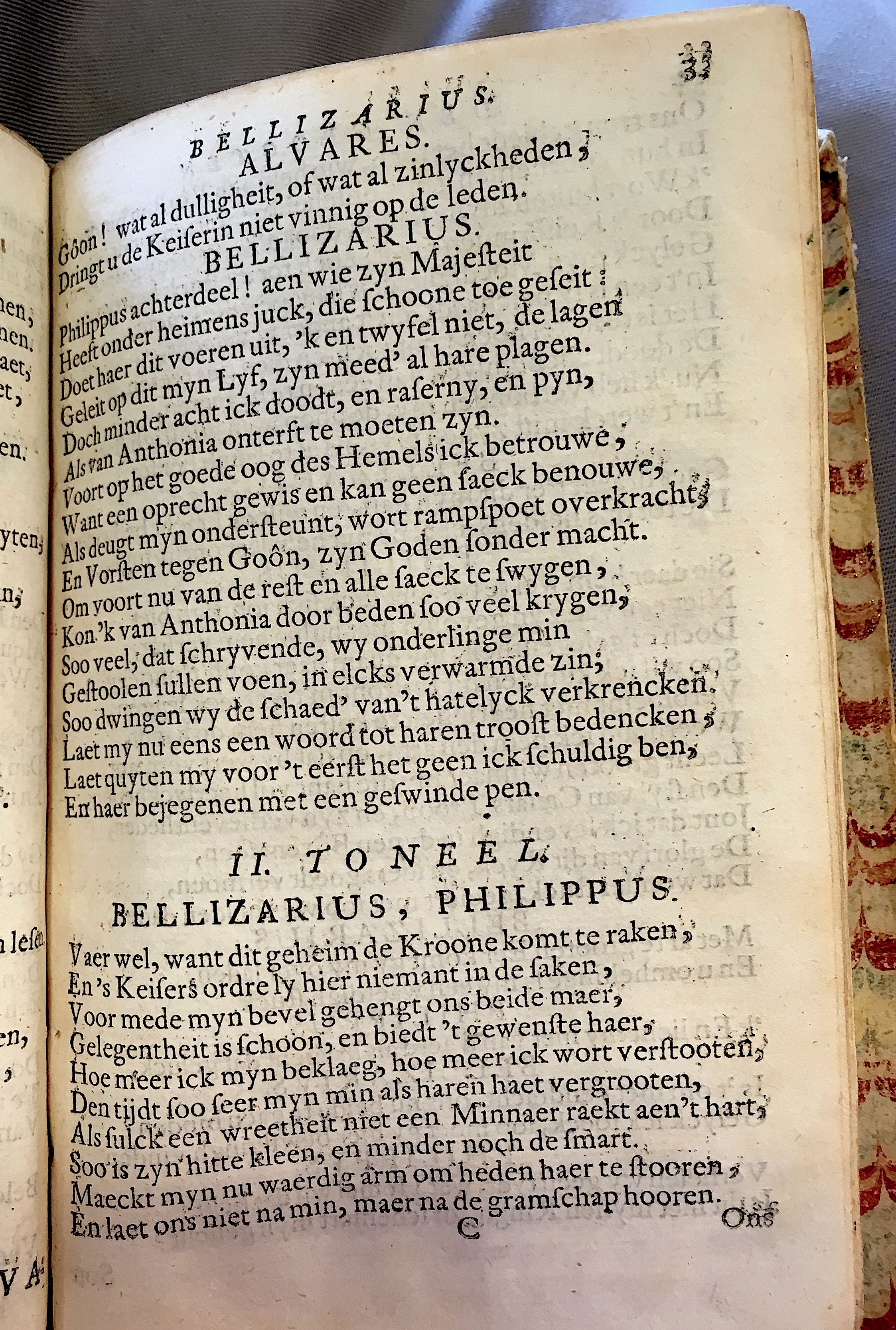 GrieckBellizarius1658p33