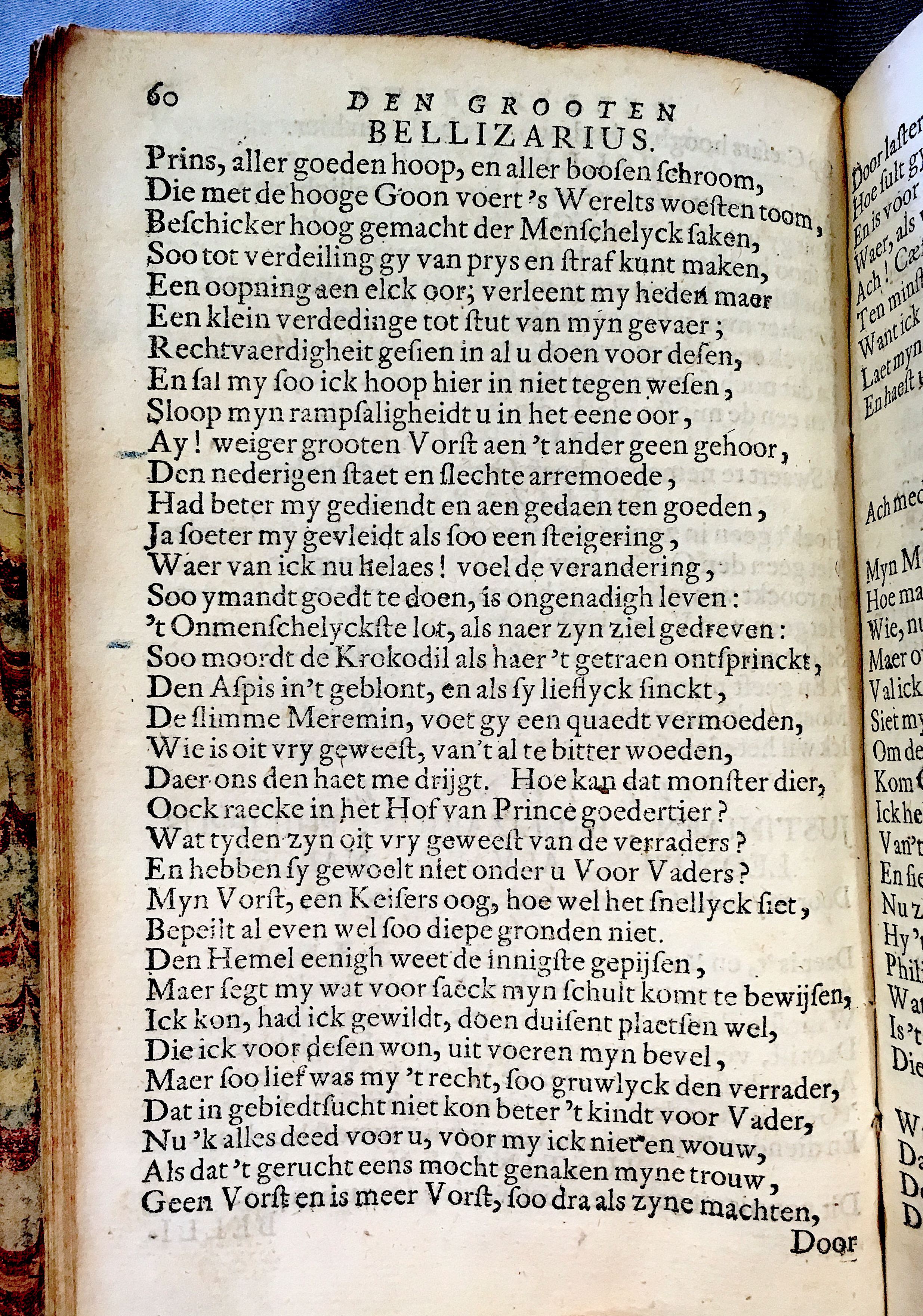 GrieckBellizarius1658p60