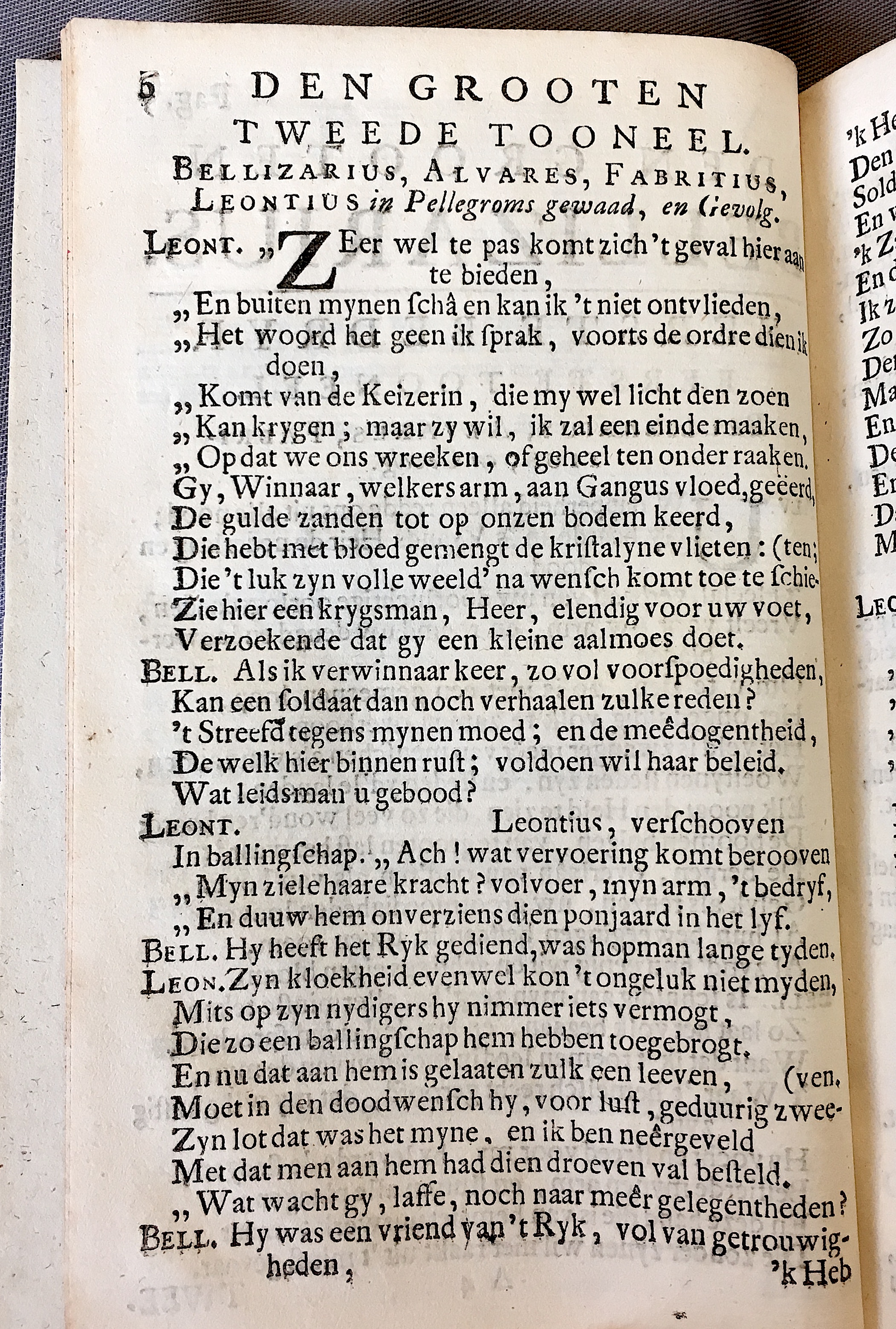 GrieckBellizarius1724p06.jpg