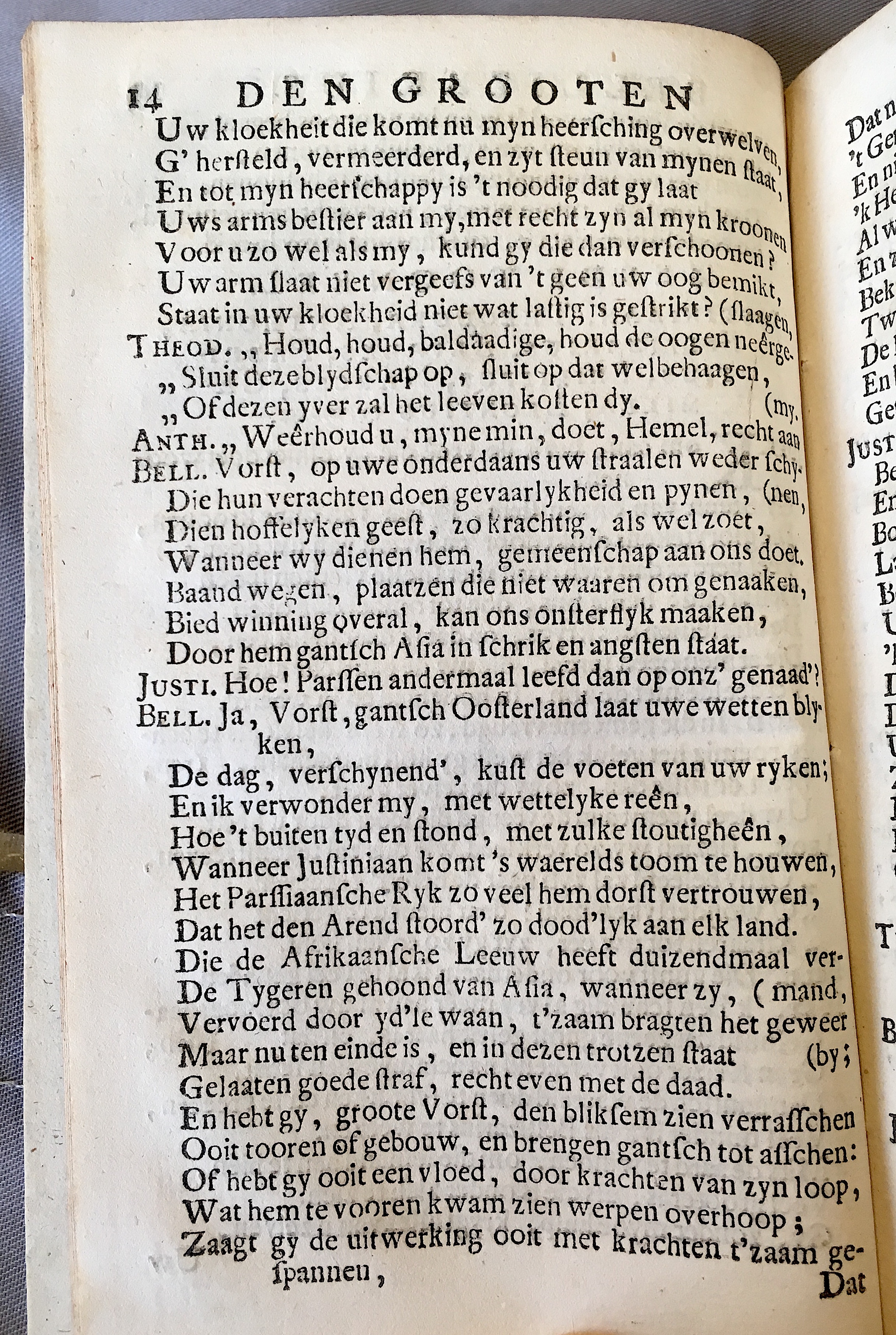 GrieckBellizarius1724p14.jpg