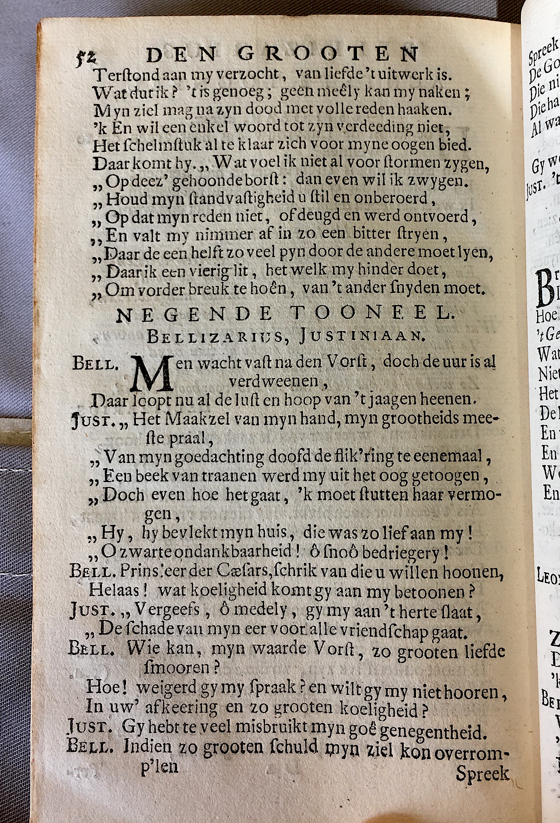 GrieckBellizarius1724p52.jpg