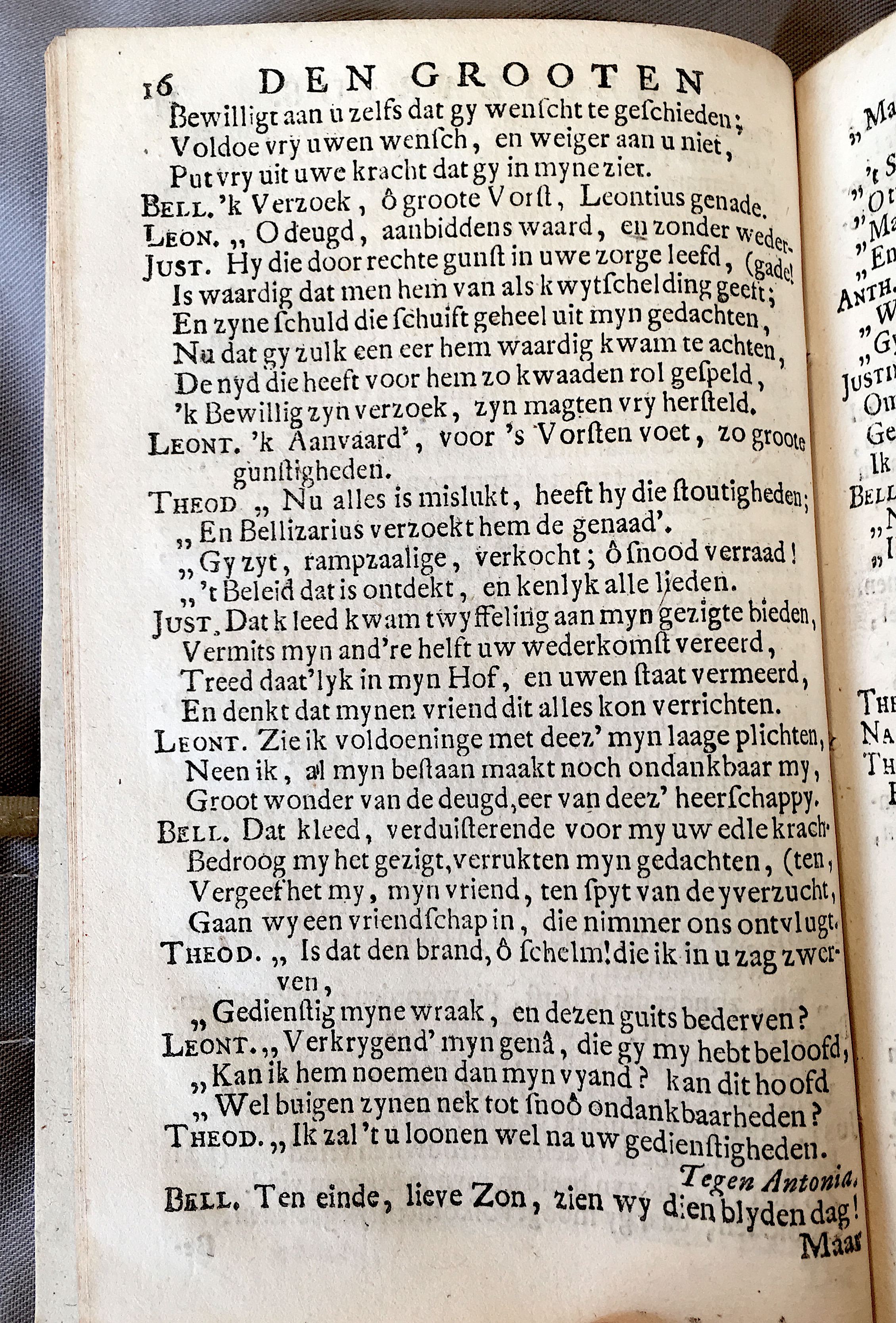 GrieckBellizarius1724p16